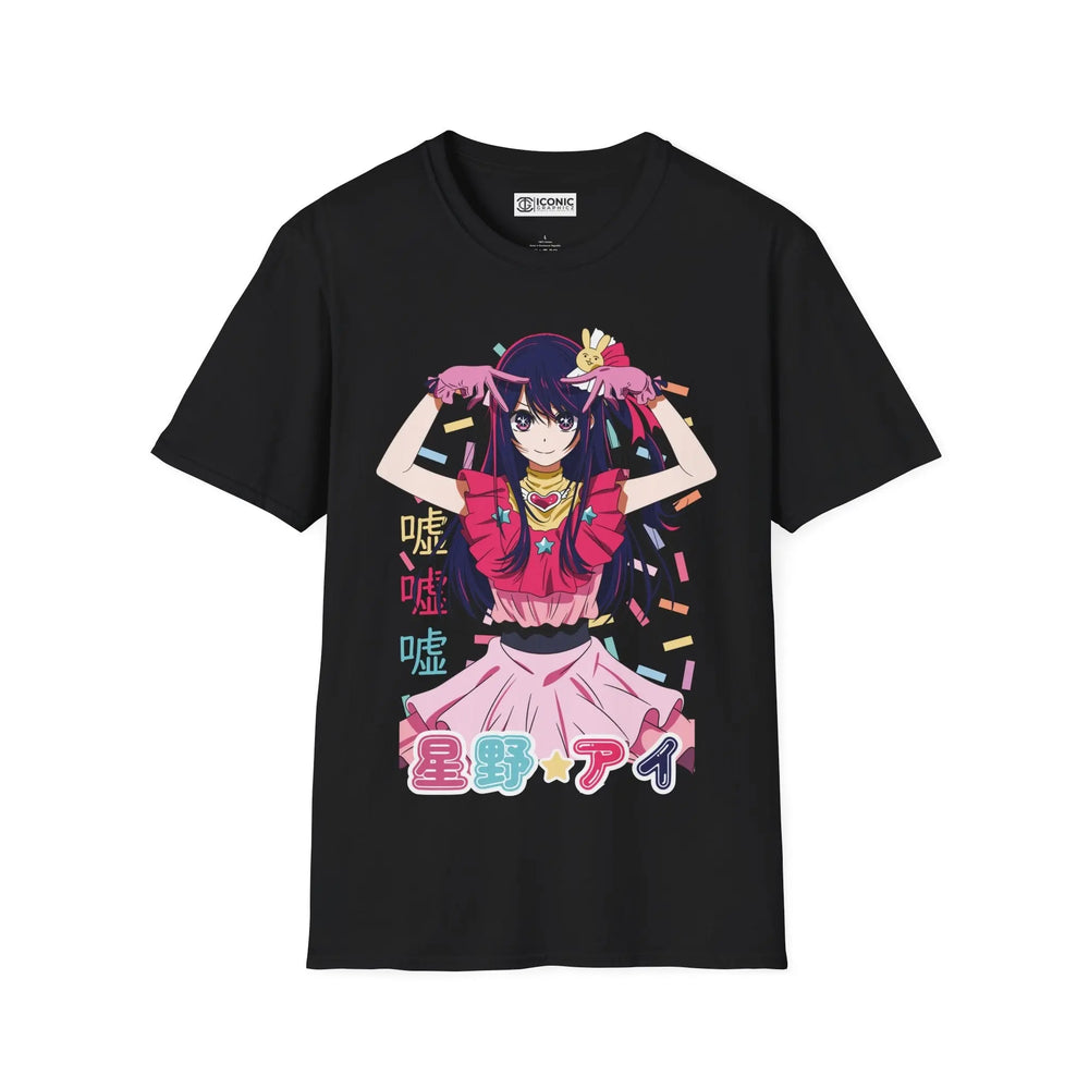 Oshi No Ko Ai T-Shirt Printify