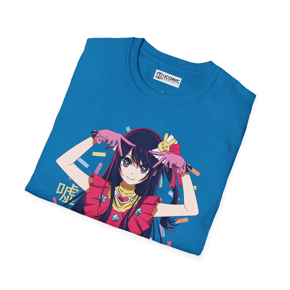 Oshi No Ko Ai T-Shirt Printify
