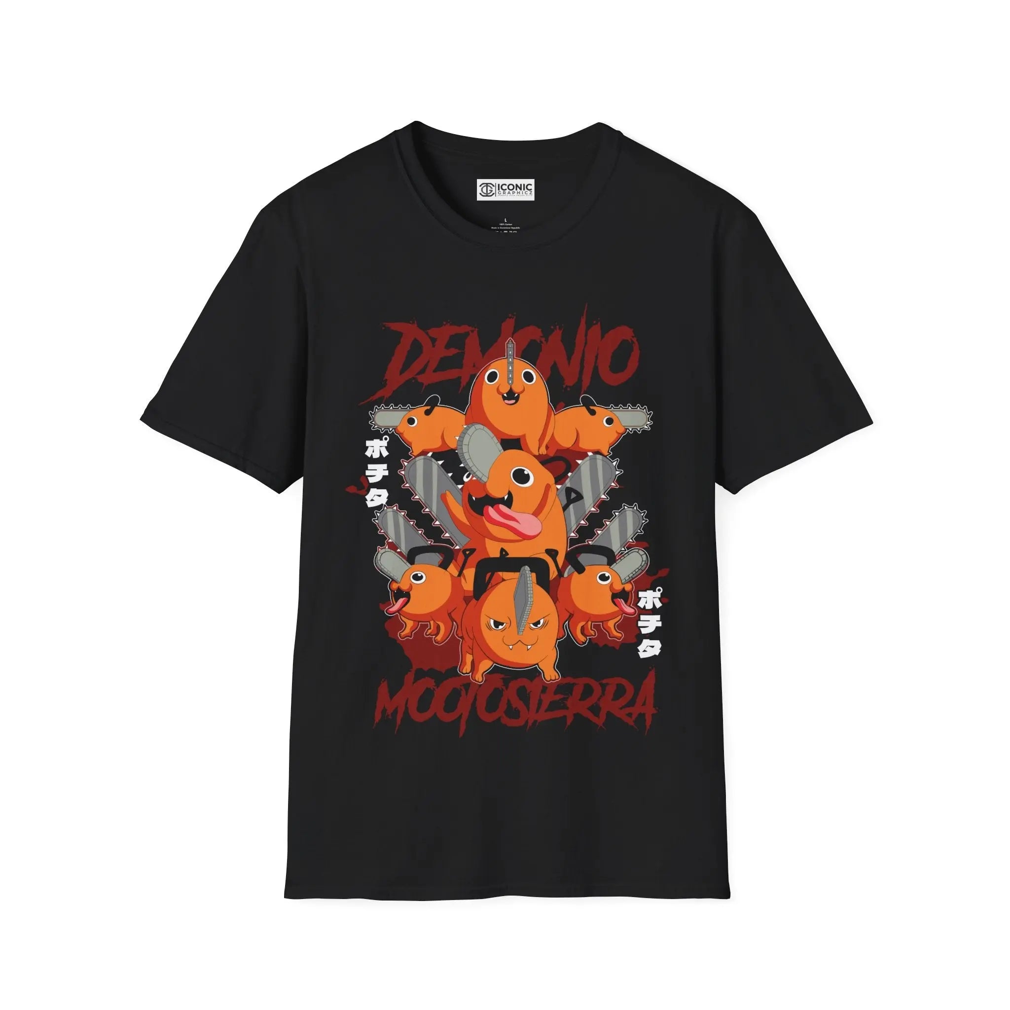 Pochita Chainsaw Man T-Shirt Printify