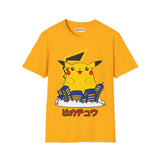 Pokemon T-Shirt Printify