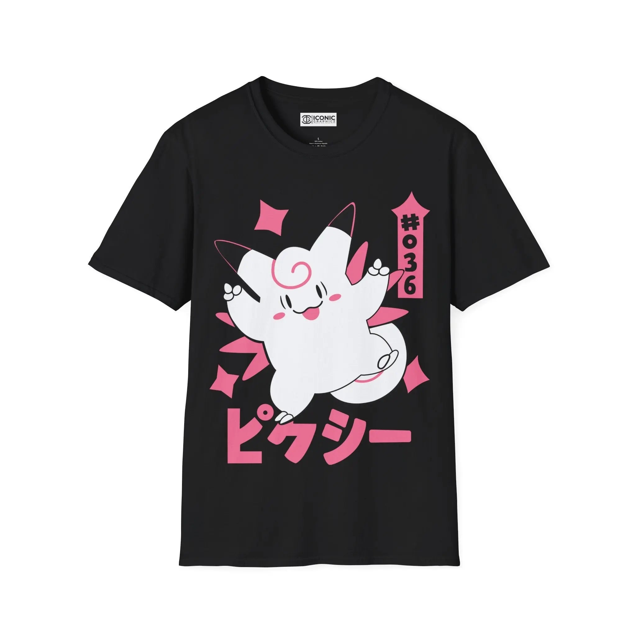 Pokemon T-Shirt Printify