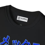 Pokemon T-Shirt Printify
