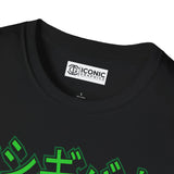 Pokemon T-Shirt Printify