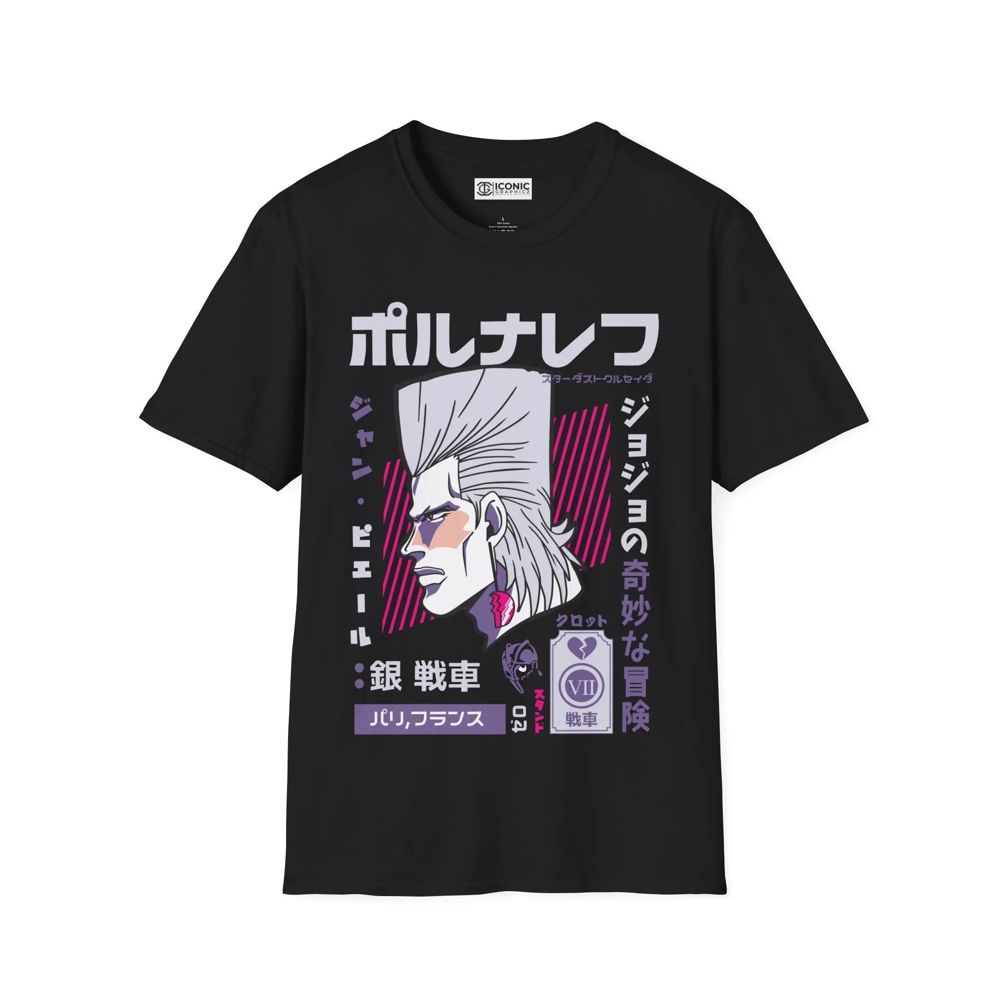 Polnareff Jojo bizarre adventure T-Shirt Printify