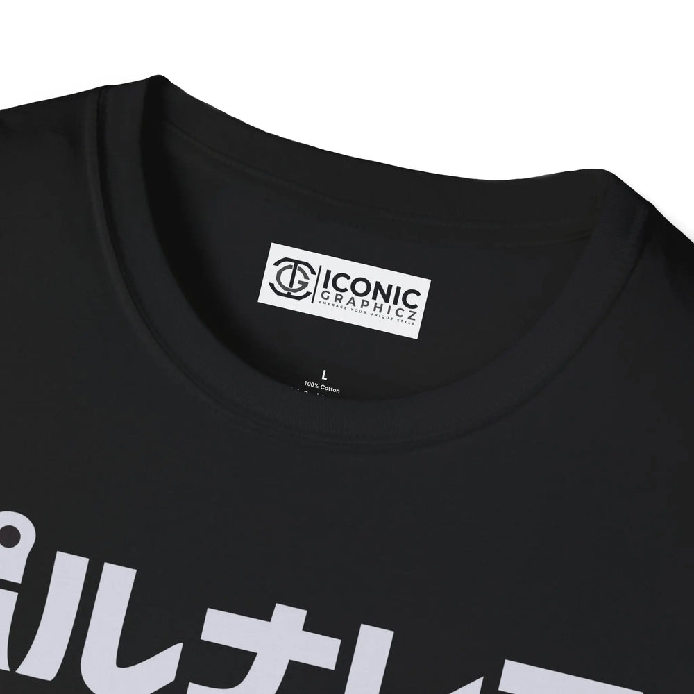 Polnareff Jojo bizarre adventure T-Shirt Printify