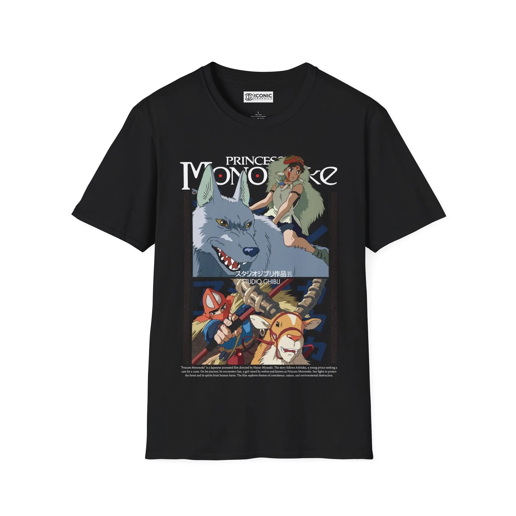 Princess Mononoke T-Shirt Printify