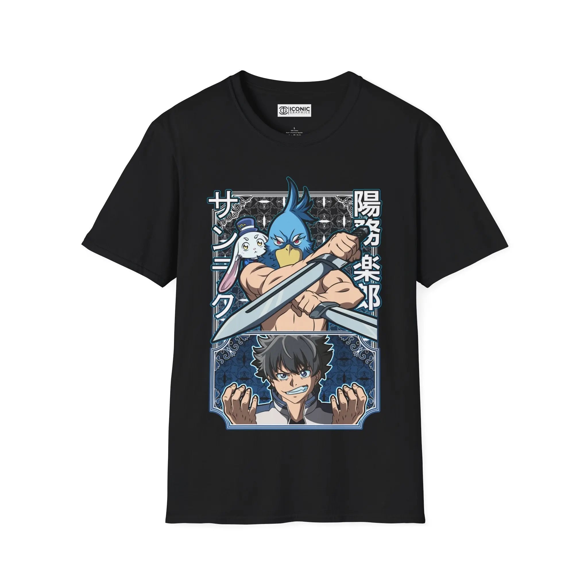 Rakuro Hizutome Shangri-La Frontier T-Shirt Printify