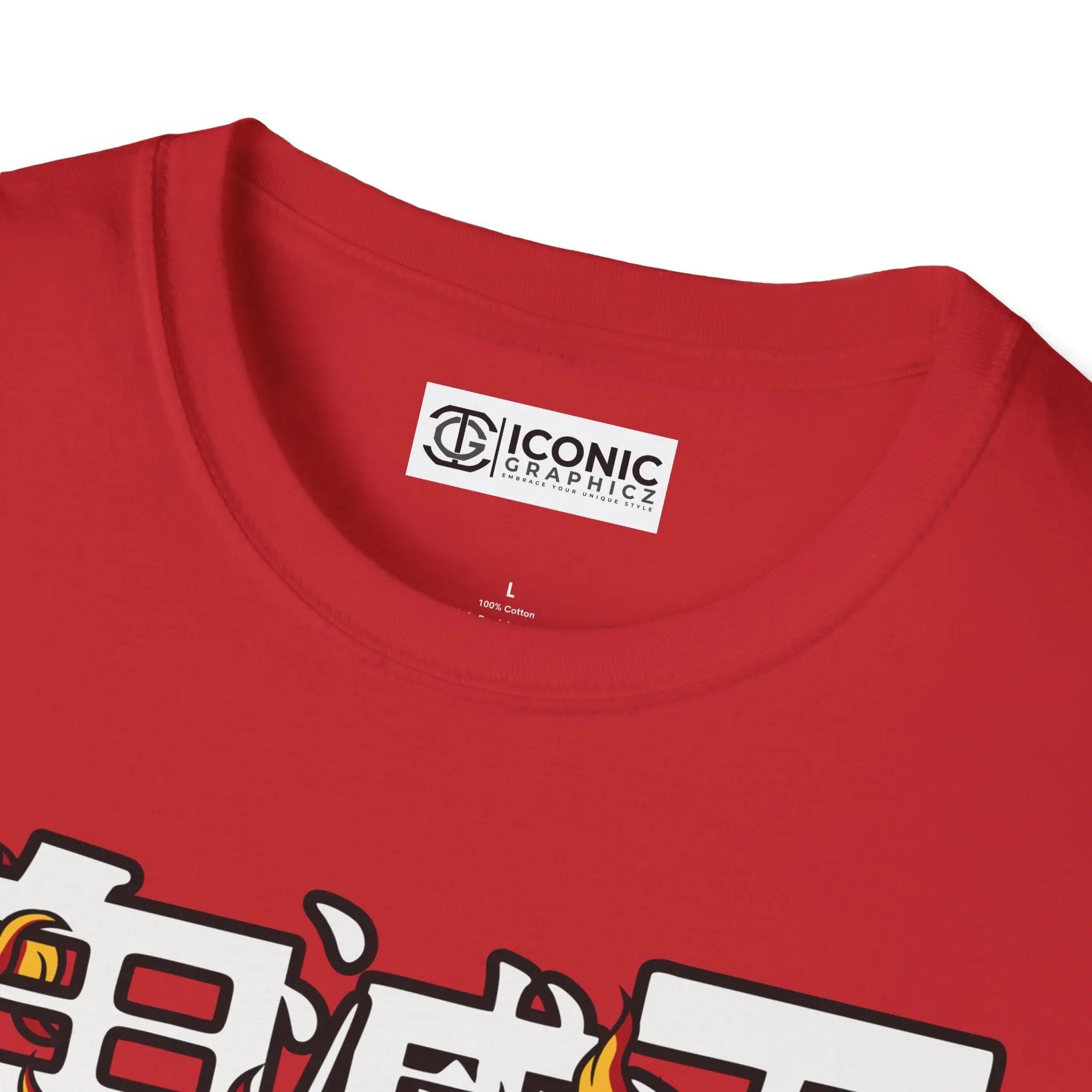 Rengoku Demon Slayer T-Shirt Printify