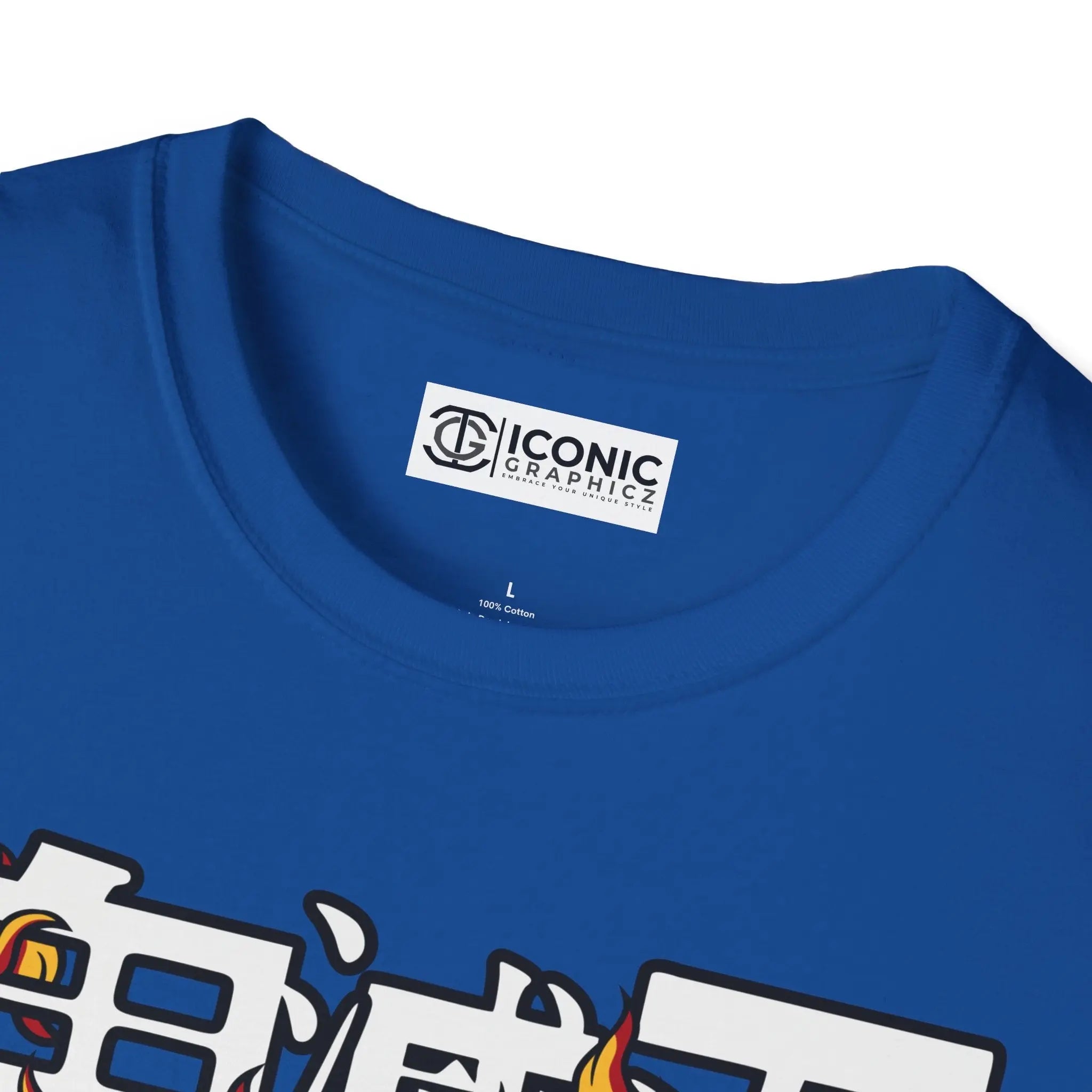 Rengoku Demon Slayer T-Shirt Printify