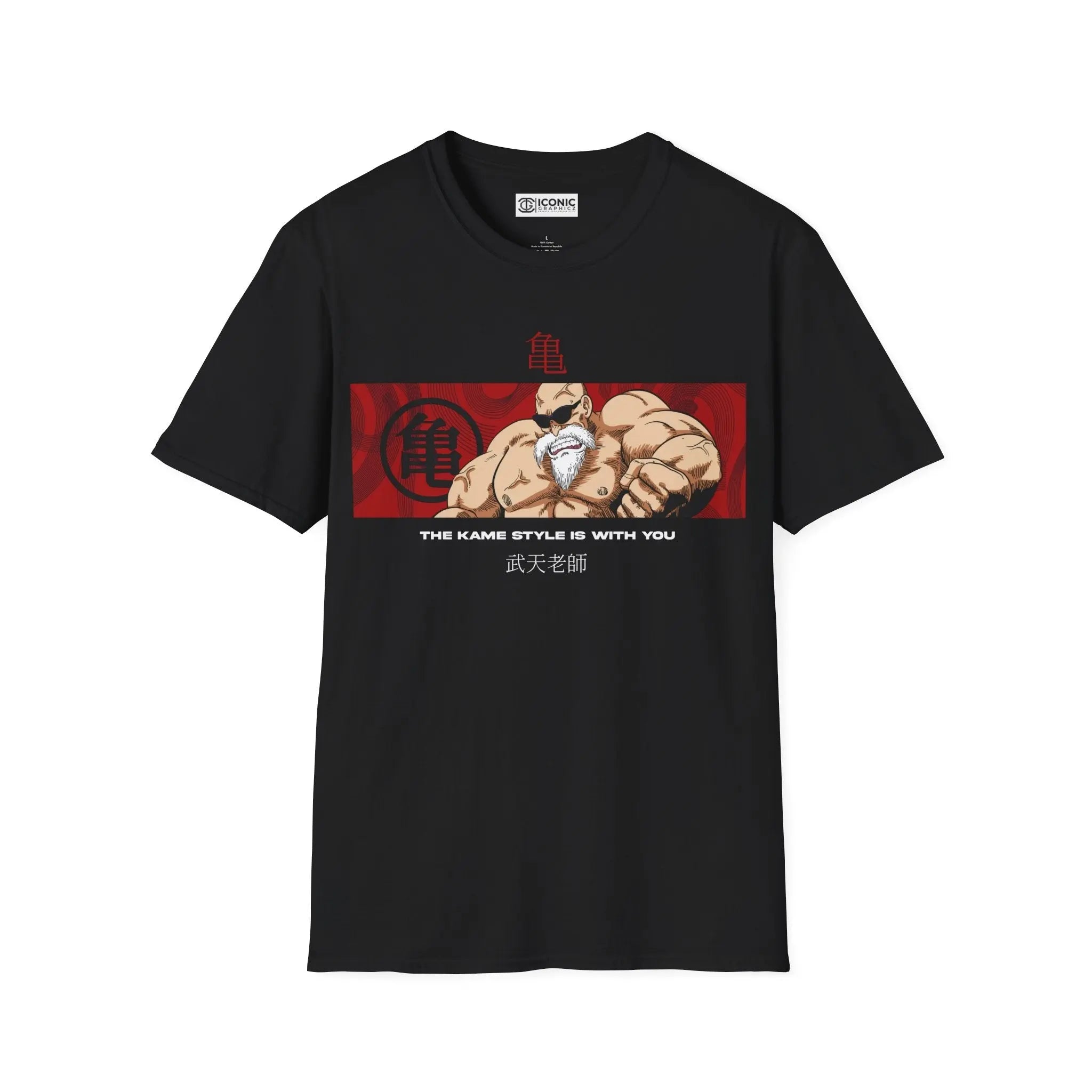 Roshi Dragonball T-Shirt Printify