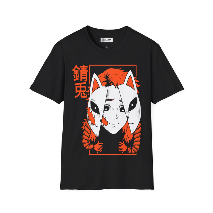 Sabito Demon Slayer T-Shirt - IGZ Clothing  - Sabito Unisex Softstyle T-Shirt Best Price 26 at IGZ Clothing 