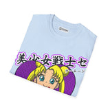 Sailor Moon T-Shirt Printify