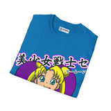 Sailor Moon T-Shirt Printify