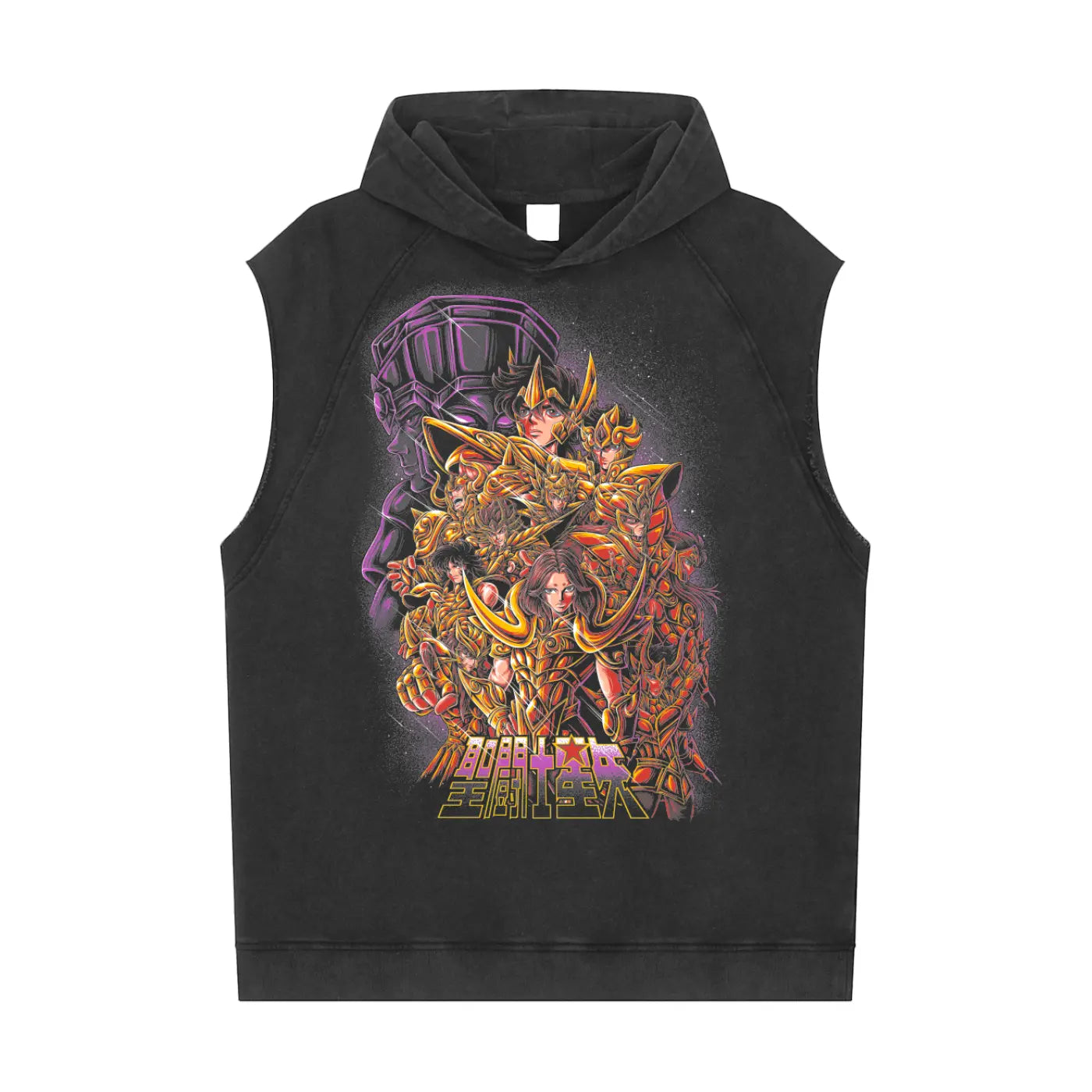Saint Seiya Snow Washed Sleeveless Hoodie ODMPOD