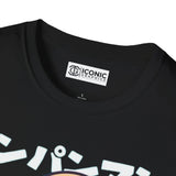 Saitama One Punch Man T-Shirt Printify
