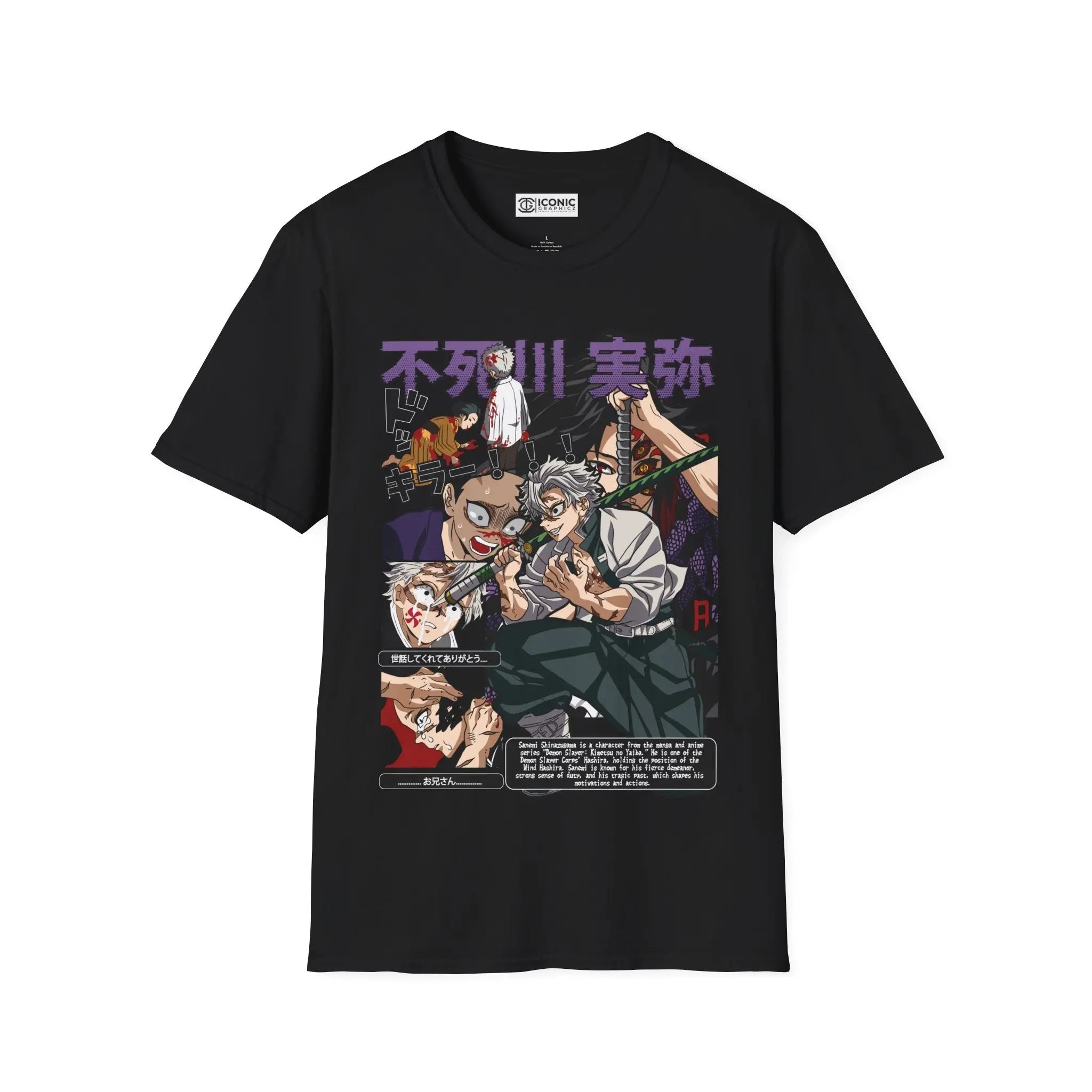 Sanemi Demon Slayer T-Shirt Printify