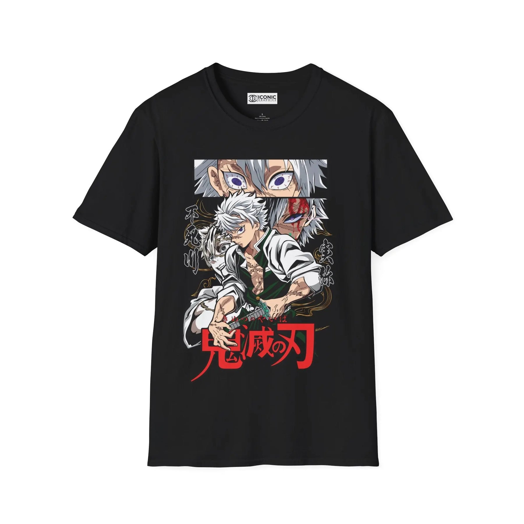 Sanemi Demon Slayer T-Shirt Printify