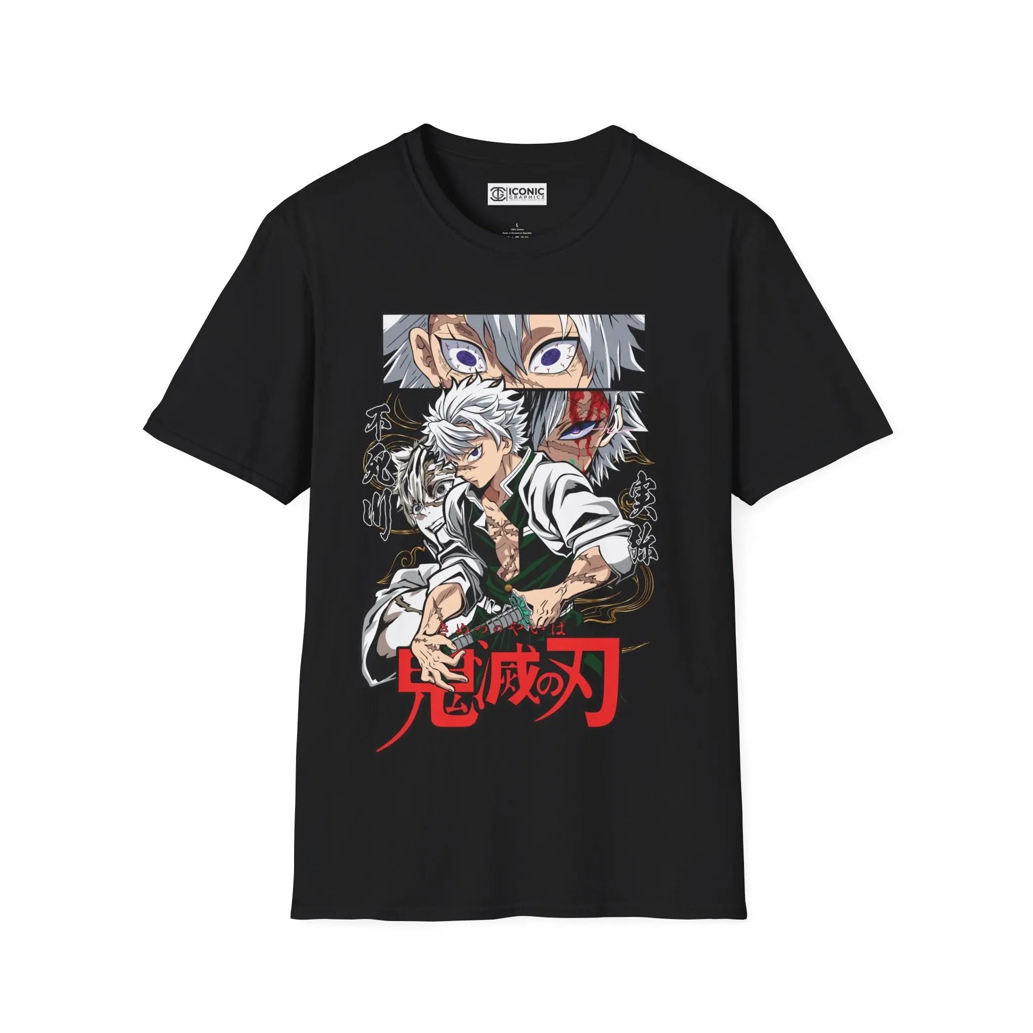 Sanemi Demon Slayer T-Shirt Printify
