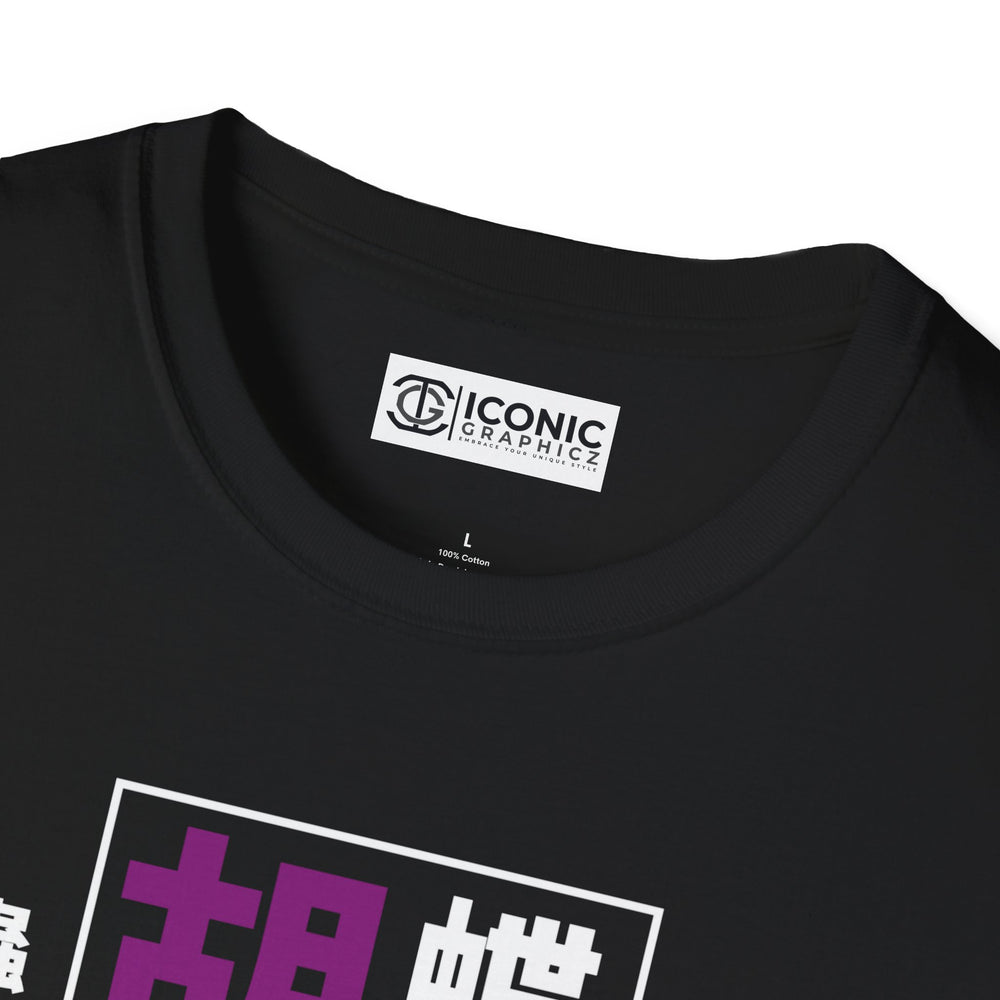 Shinobu Demon Slayer T-Shirt - IGZ Clothing  - Shinobu Unisex Softstyle T-Shirt Best Price 26 at IGZ Clothing 