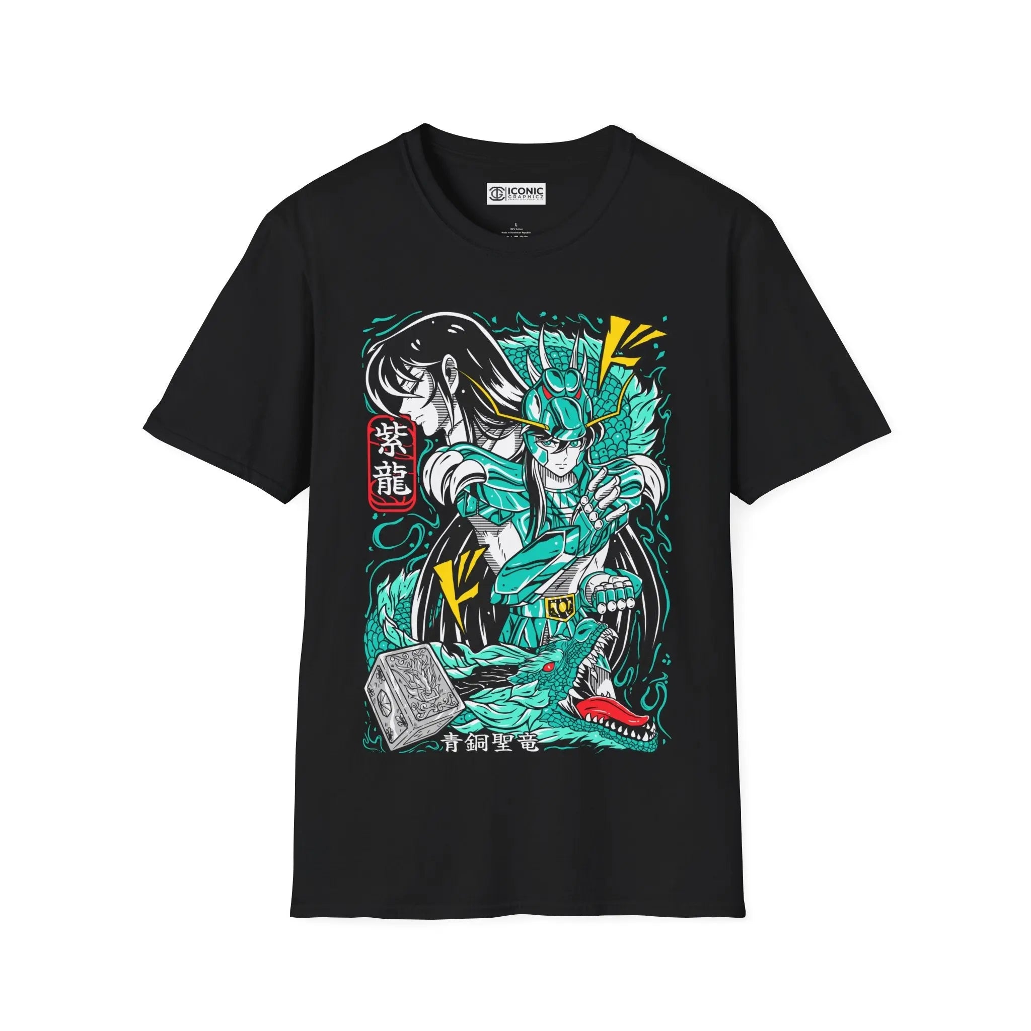 Shiryu Saint Seiya T-Shirt Printify