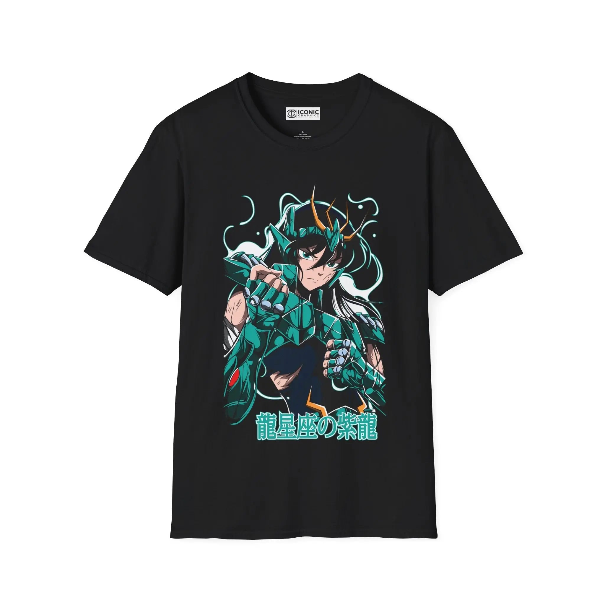 Shiryu Saint Seiya T-Shirt Printify