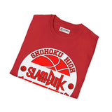 SlamDunk Basketball Club T-Shirt Printify