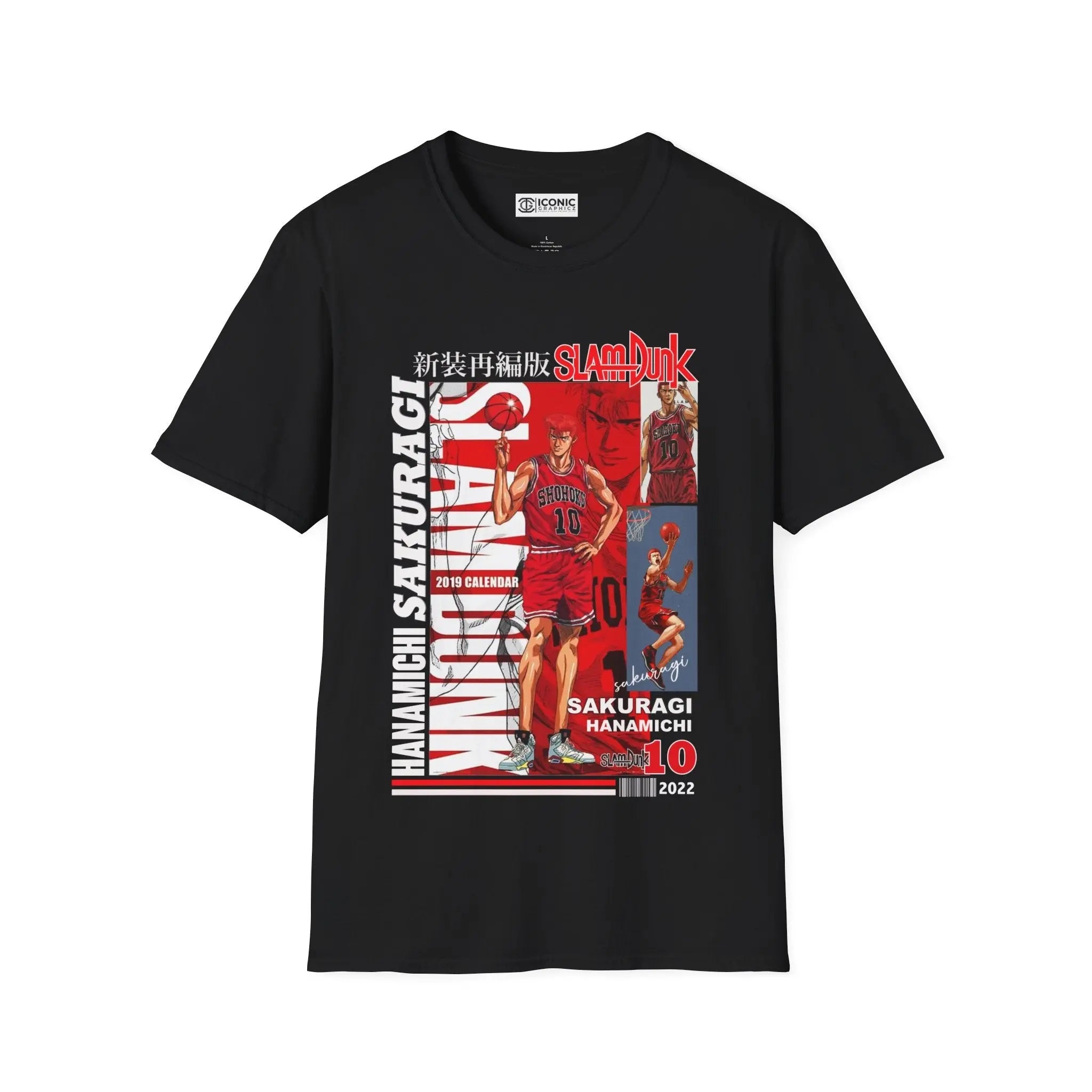 SlamDunk Hanamichi Sakuragi T-Shirt Printify