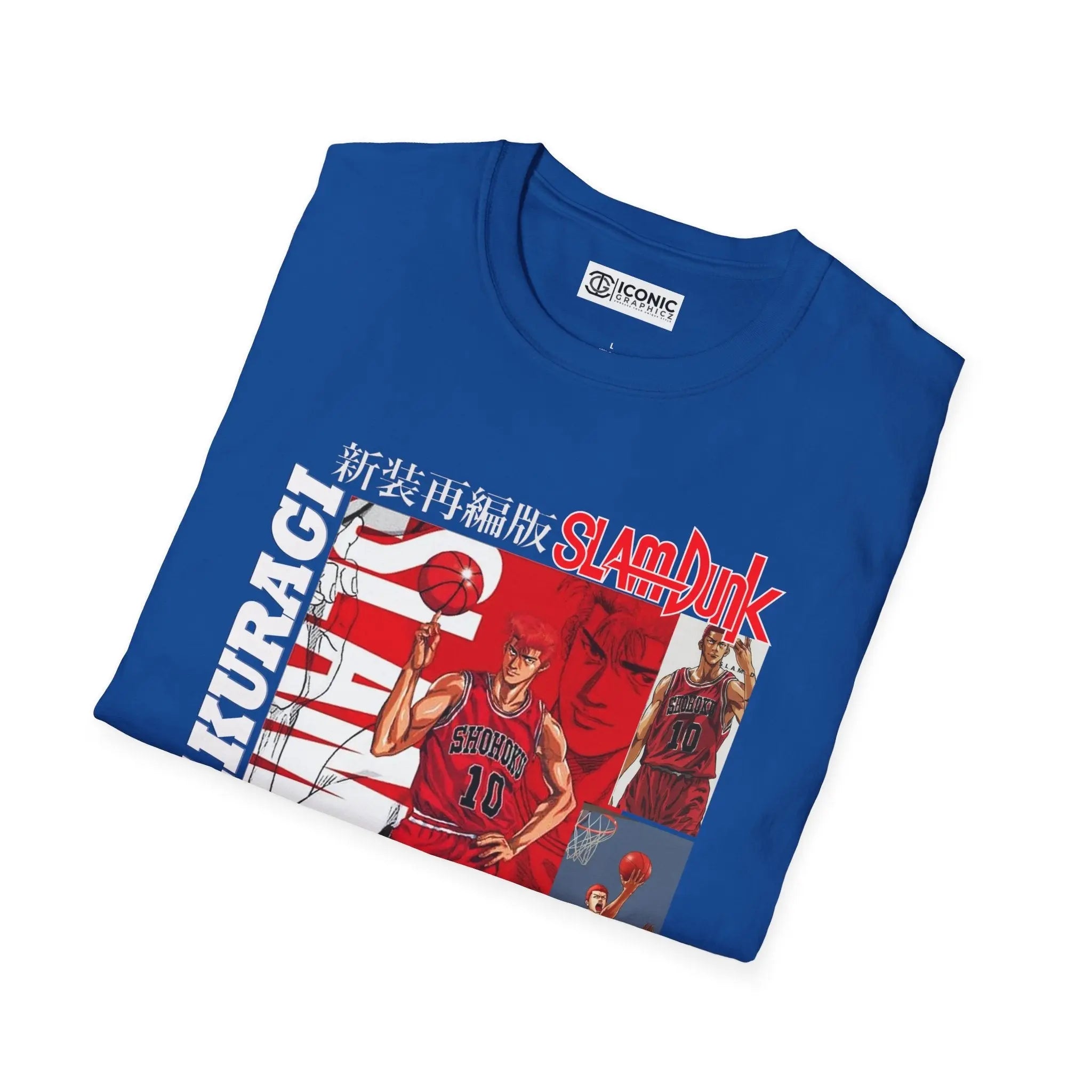 SlamDunk Hanamichi Sakuragi T-Shirt Printify