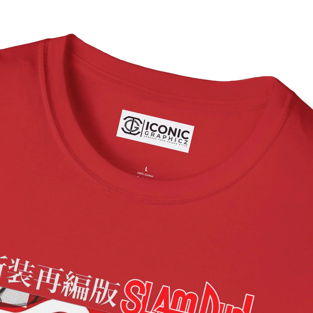 SlamDunk Hanamichi Sakuragi T-Shirt Printify