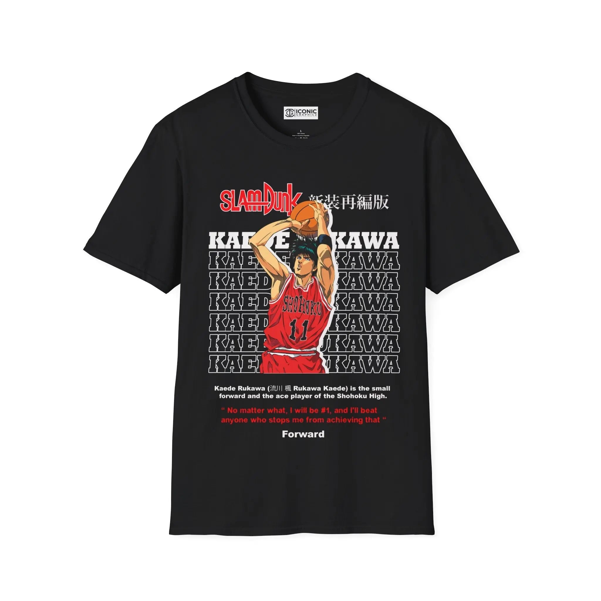 SlamDunk Kaede Kawawa T-Shirt Printify