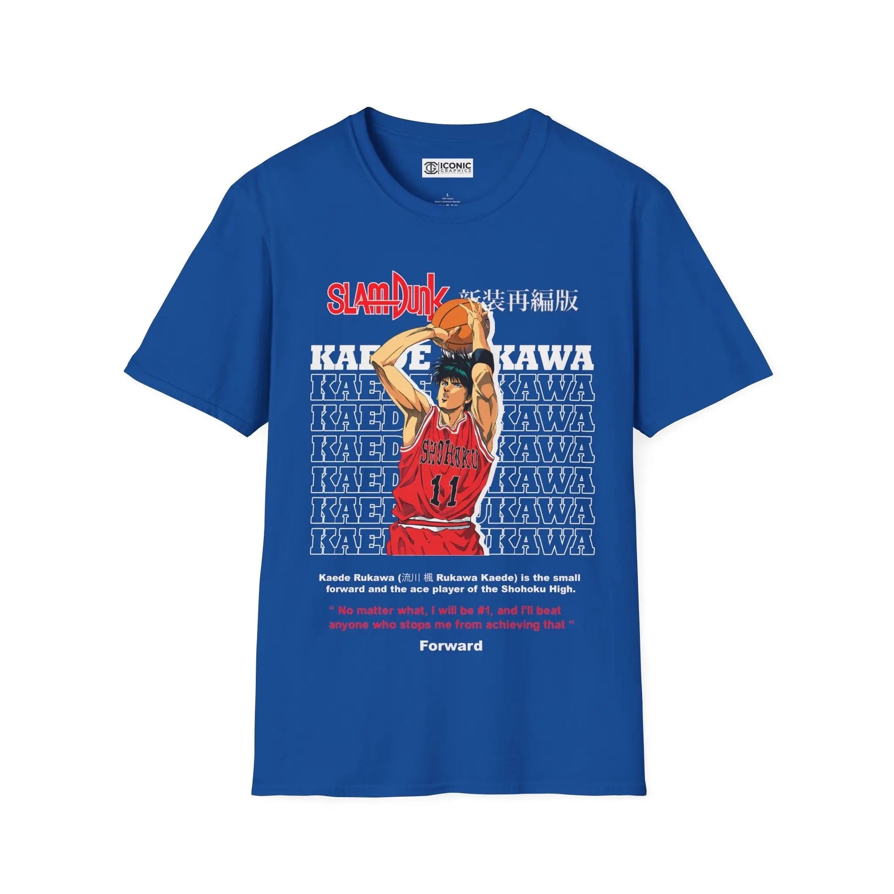 SlamDunk Kaede Kawawa T-Shirt Printify