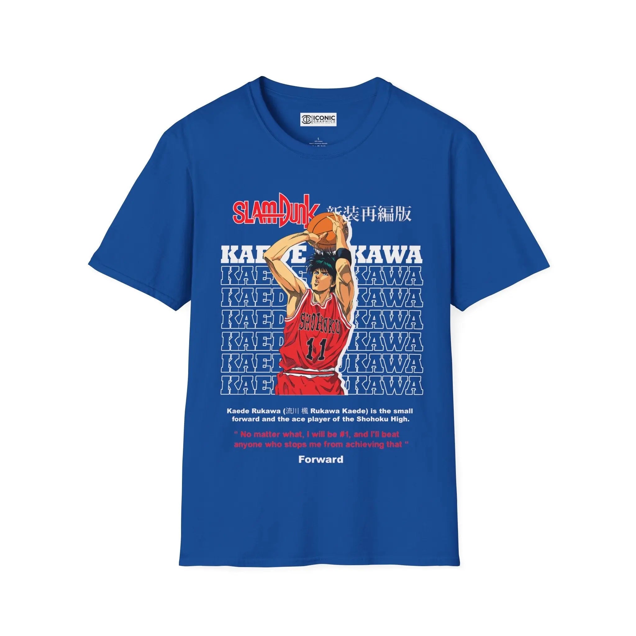 SlamDunk Kaede Kawawa T-Shirt Printify