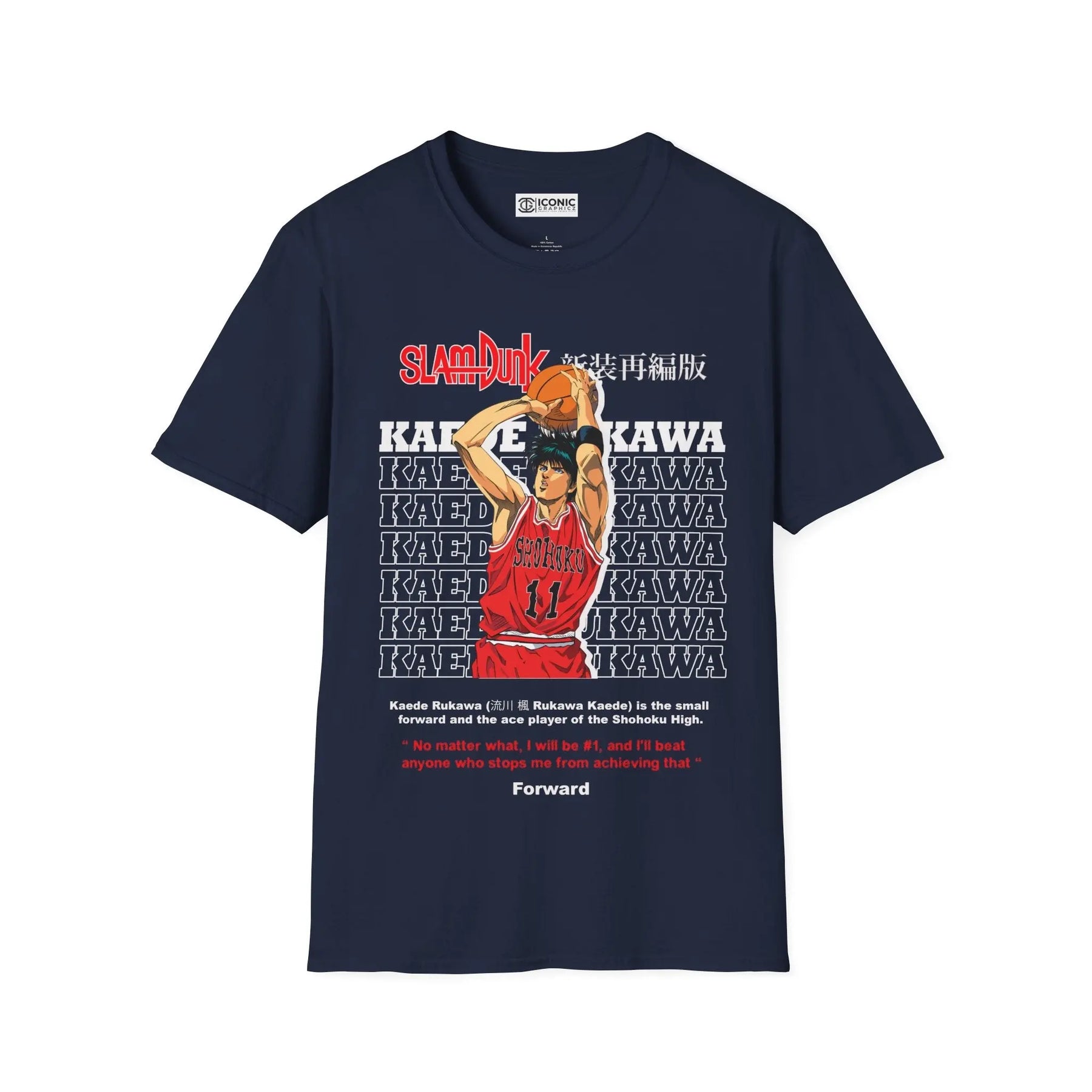 SlamDunk Kaede Kawawa T-Shirt Printify