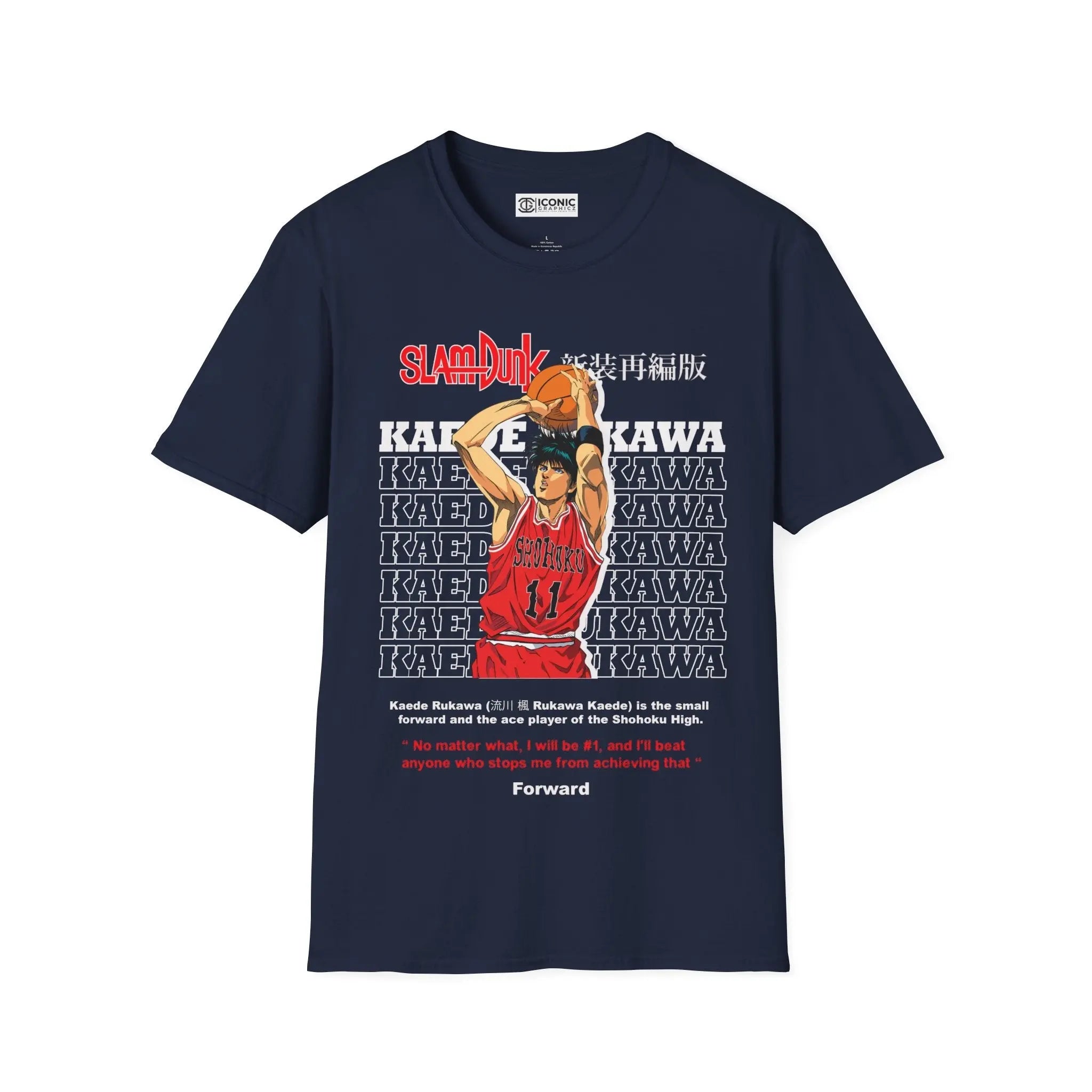 SlamDunk Kaede Kawawa T-Shirt Printify