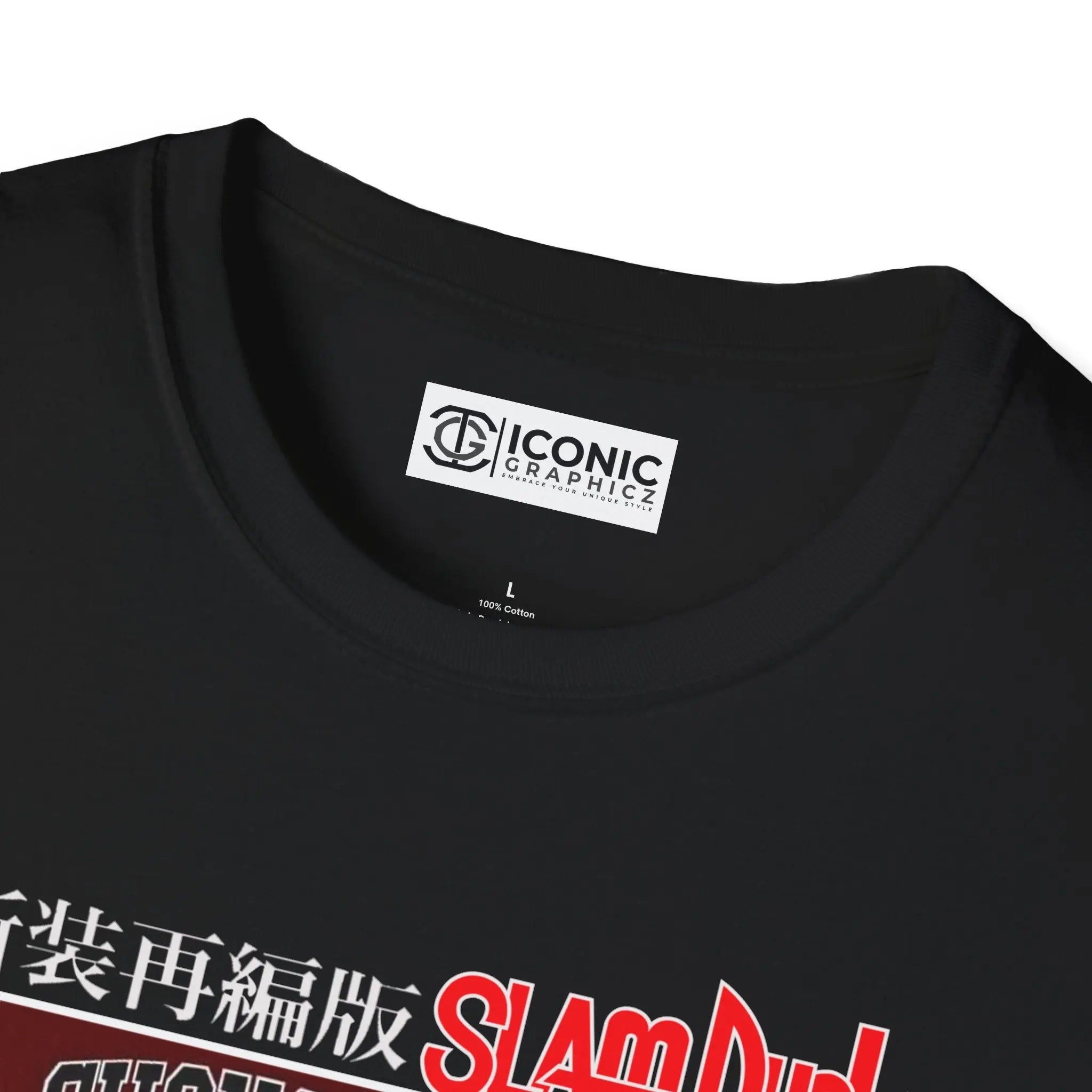 SlamDunk Kaede Rukawa T-Shirt Printify