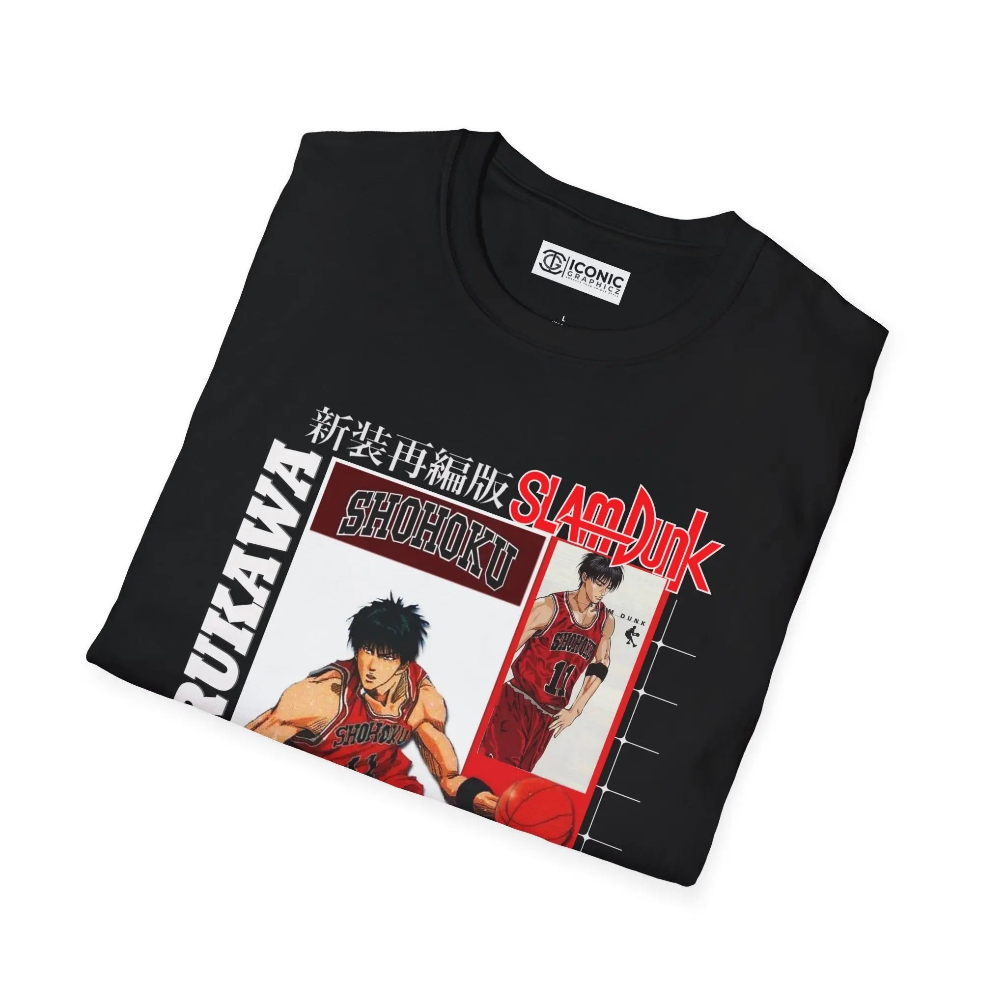 SlamDunk Kaede Rukawa T-Shirt Printify