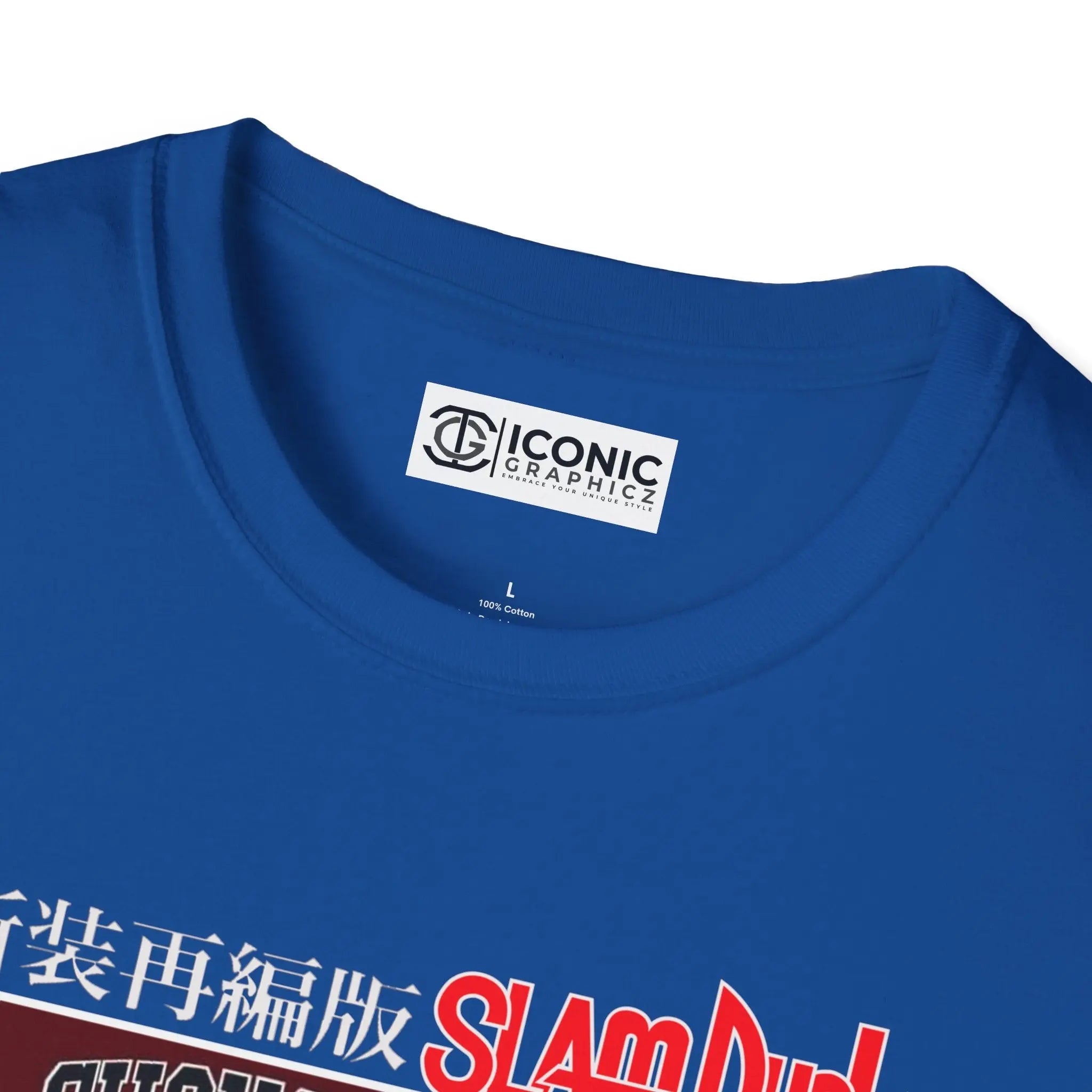 SlamDunk Kaede Rukawa T-Shirt Printify