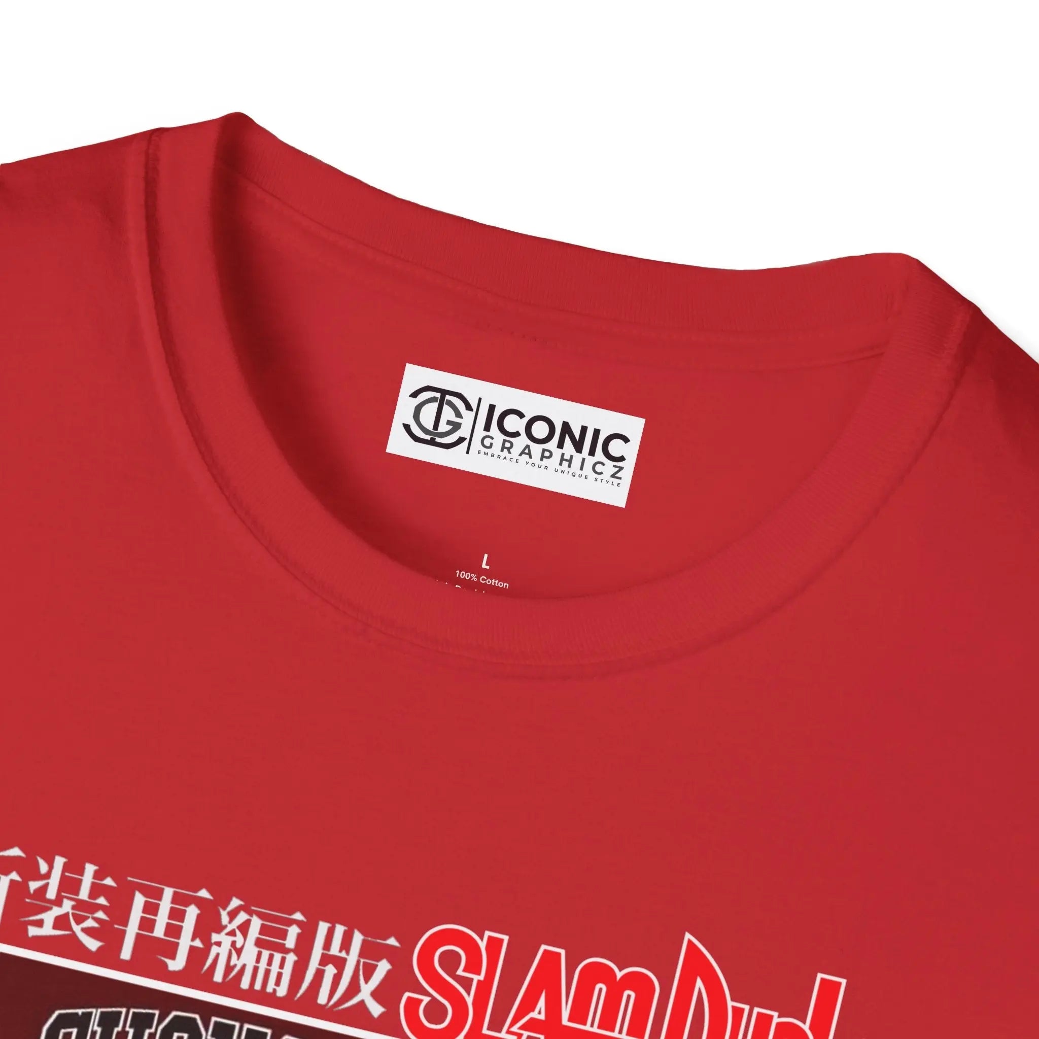 SlamDunk Kaede Rukawa T-Shirt Printify