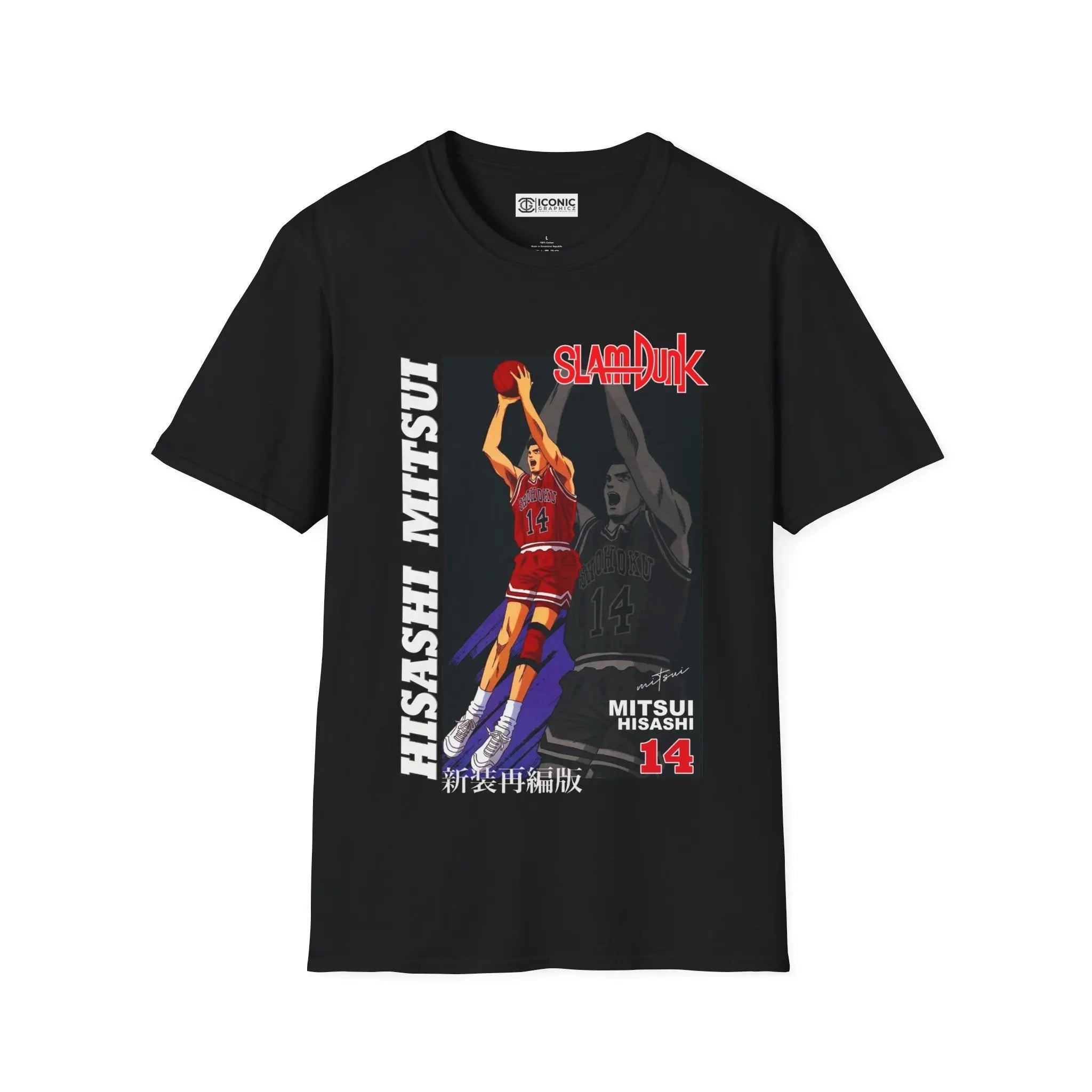 SlamDunk Mitsui Hisashi T-Shirt Printify