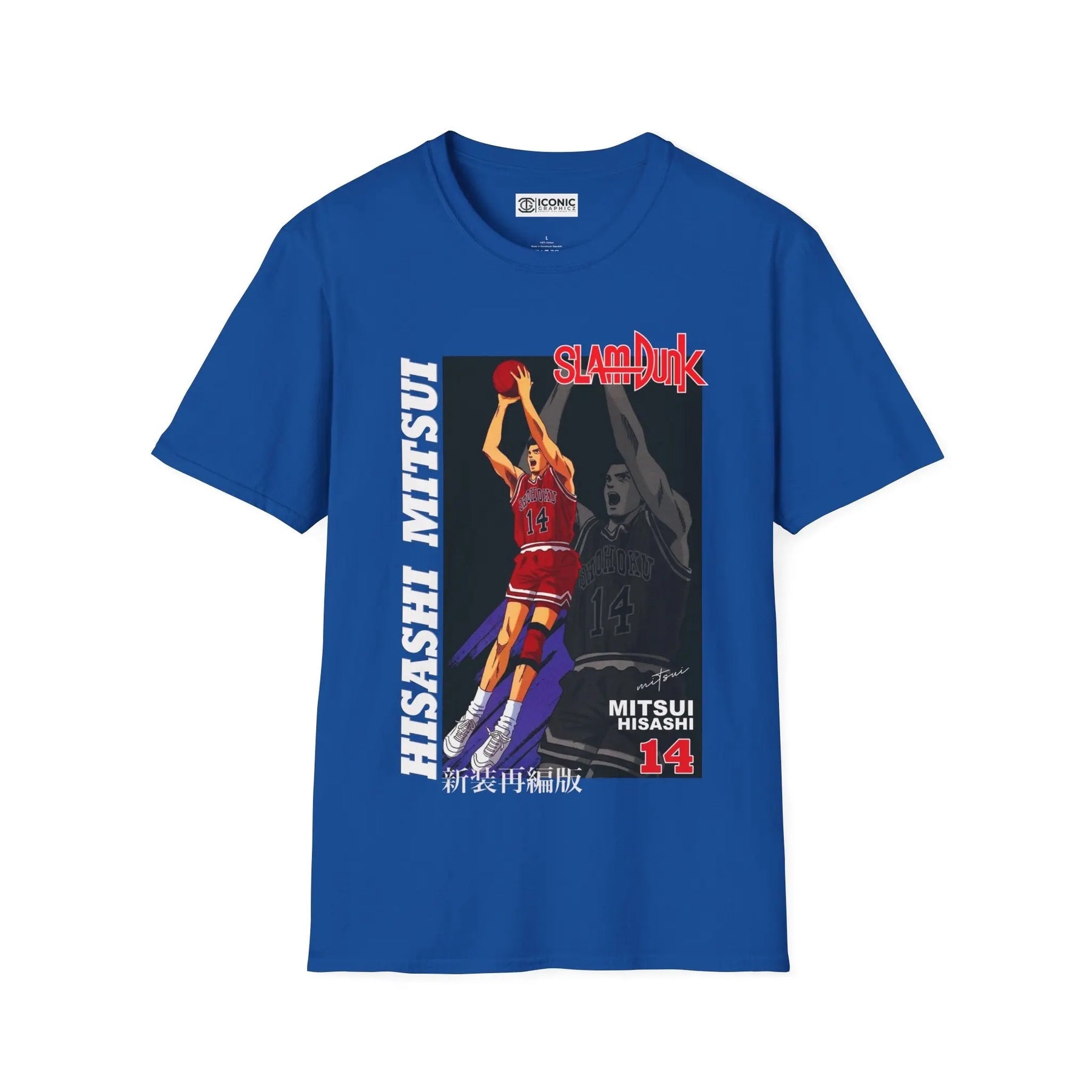 SlamDunk Mitsui Hisashi T-Shirt Printify