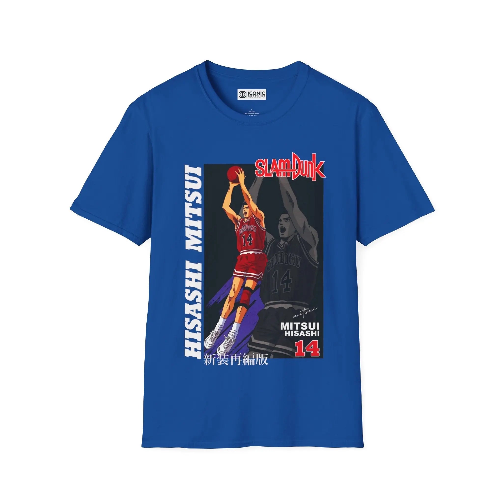 SlamDunk Mitsui Hisashi T-Shirt Printify