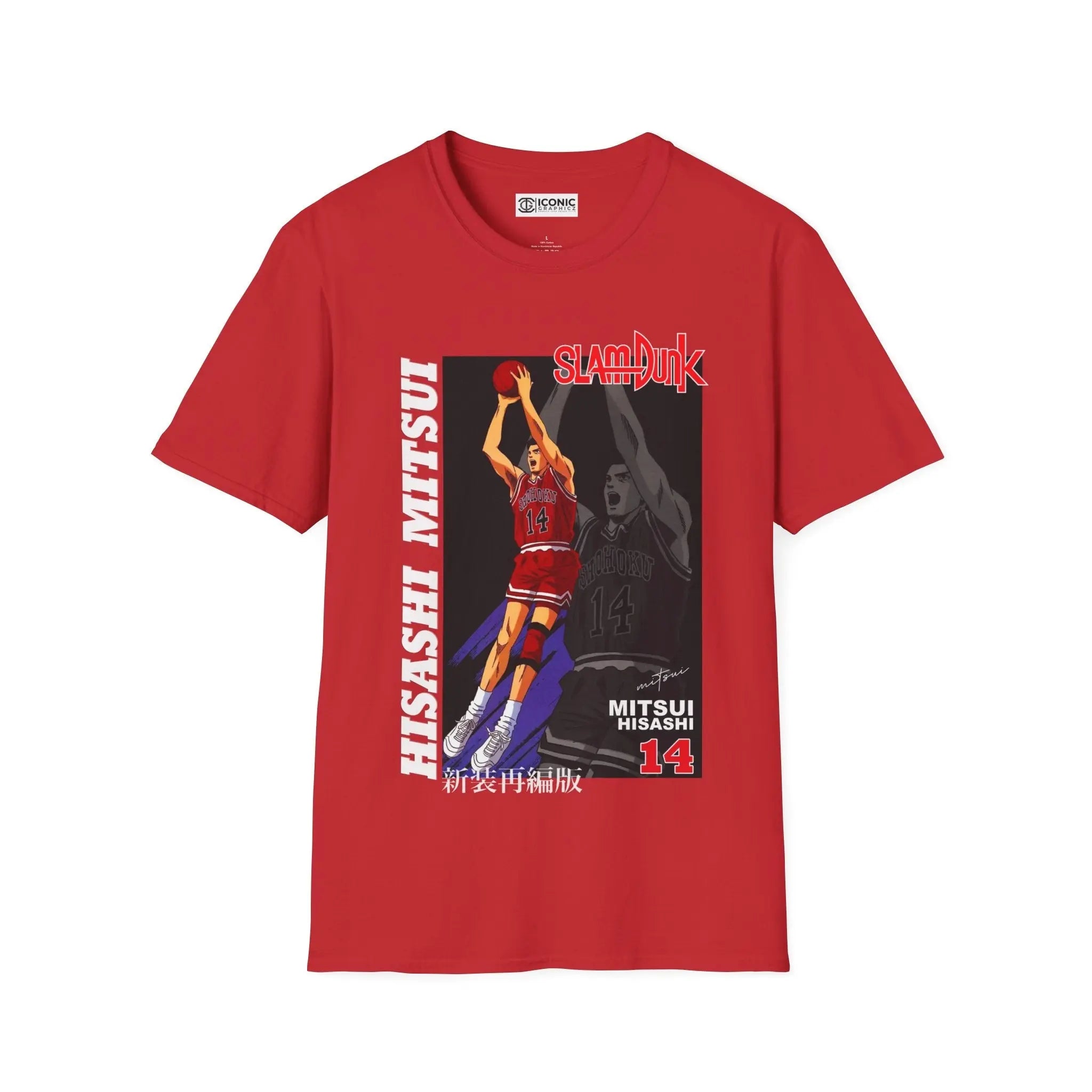 SlamDunk Mitsui Hisashi T-Shirt Printify