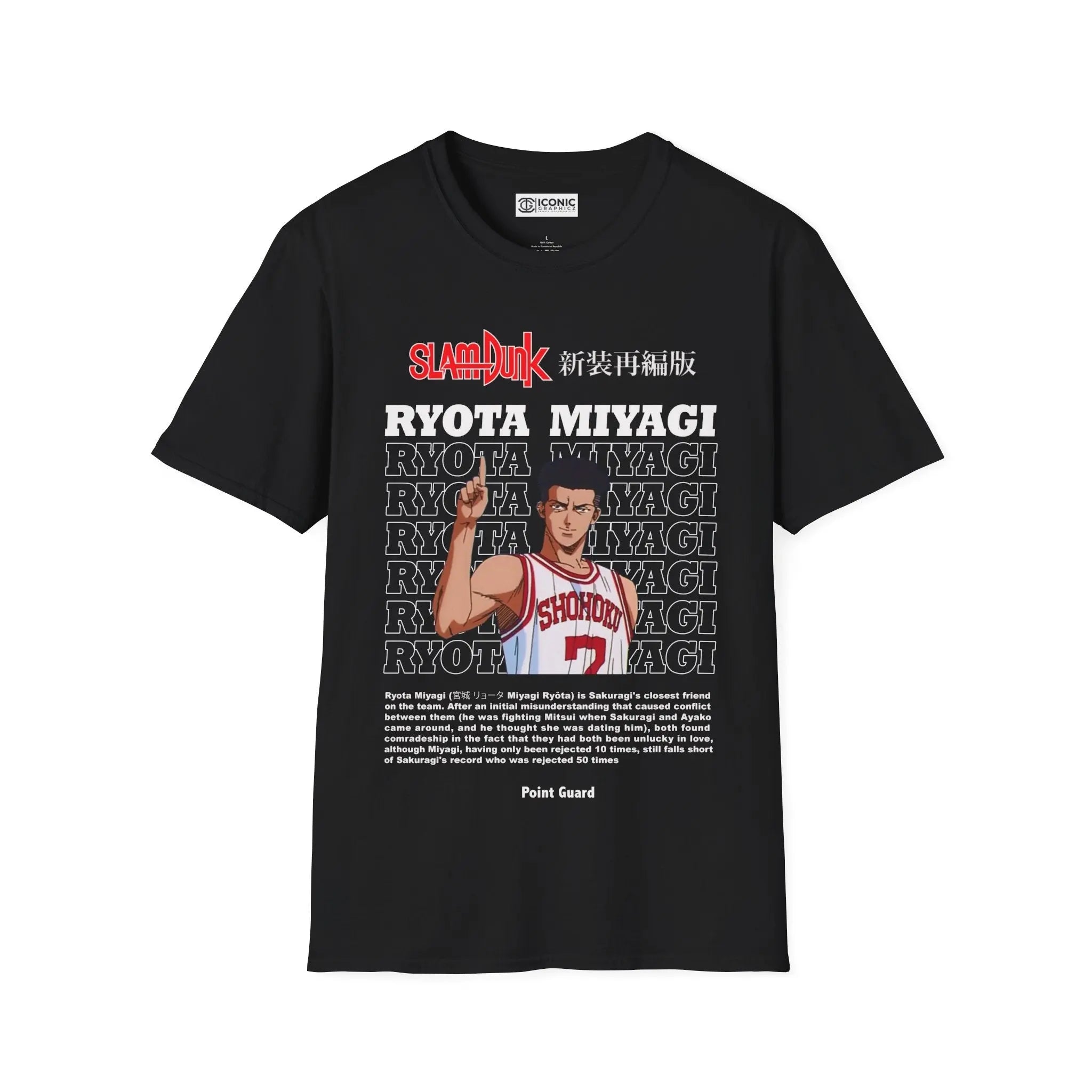 SlamDunk Ryota Miyagi T-Shirt Printify