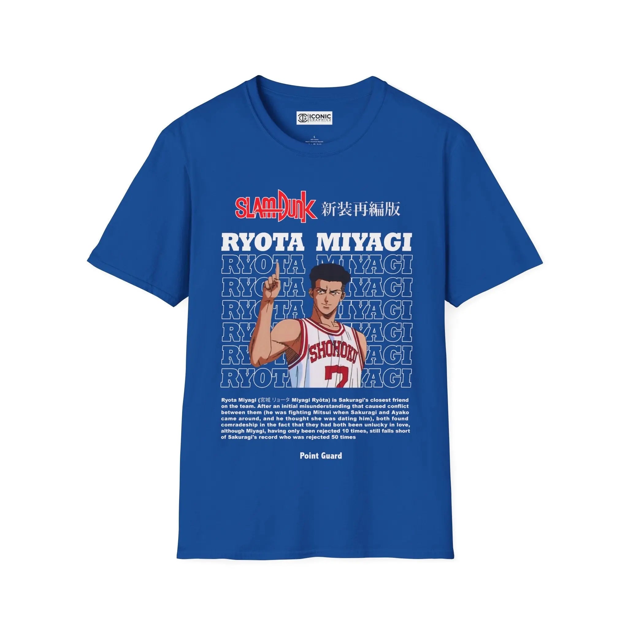 SlamDunk Ryota Miyagi T-Shirt Printify