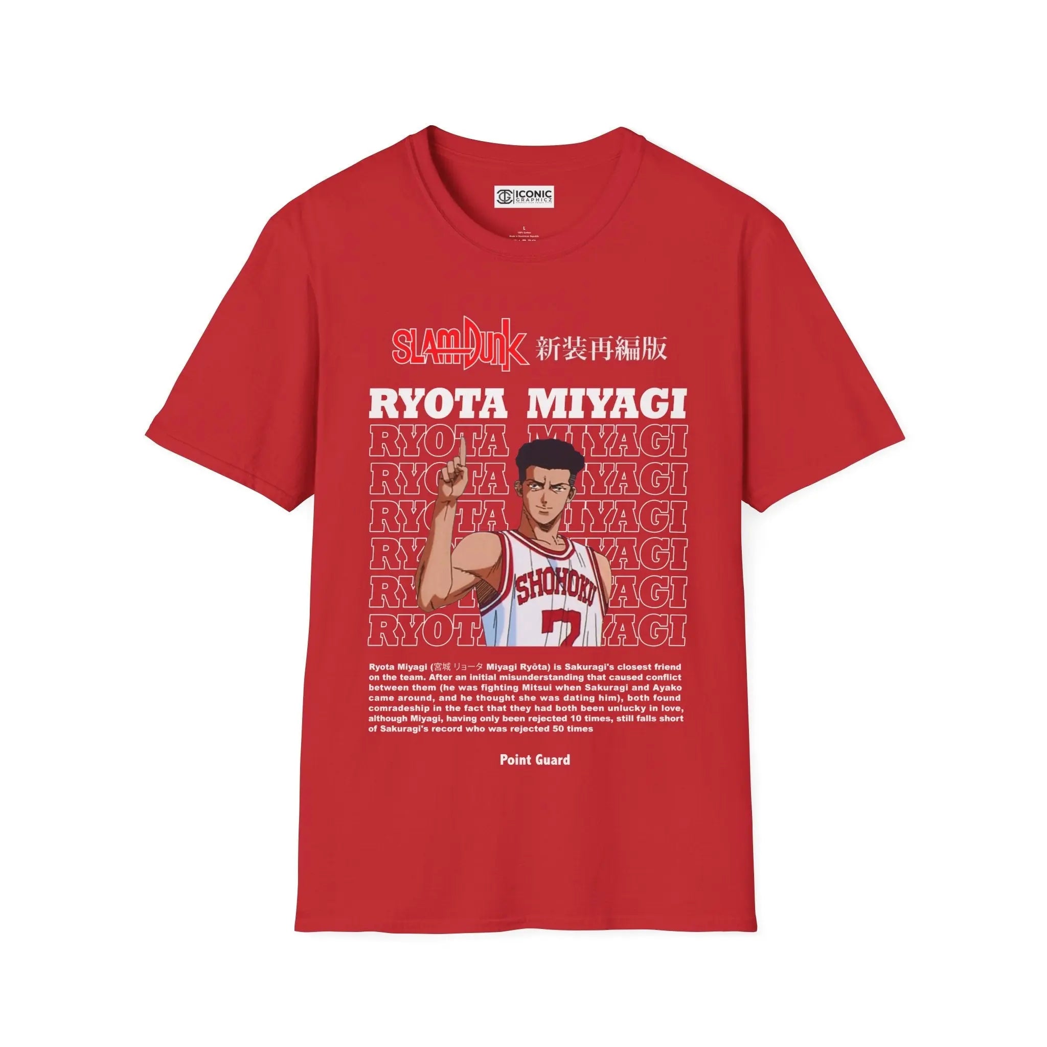SlamDunk Ryota Miyagi T-Shirt Printify