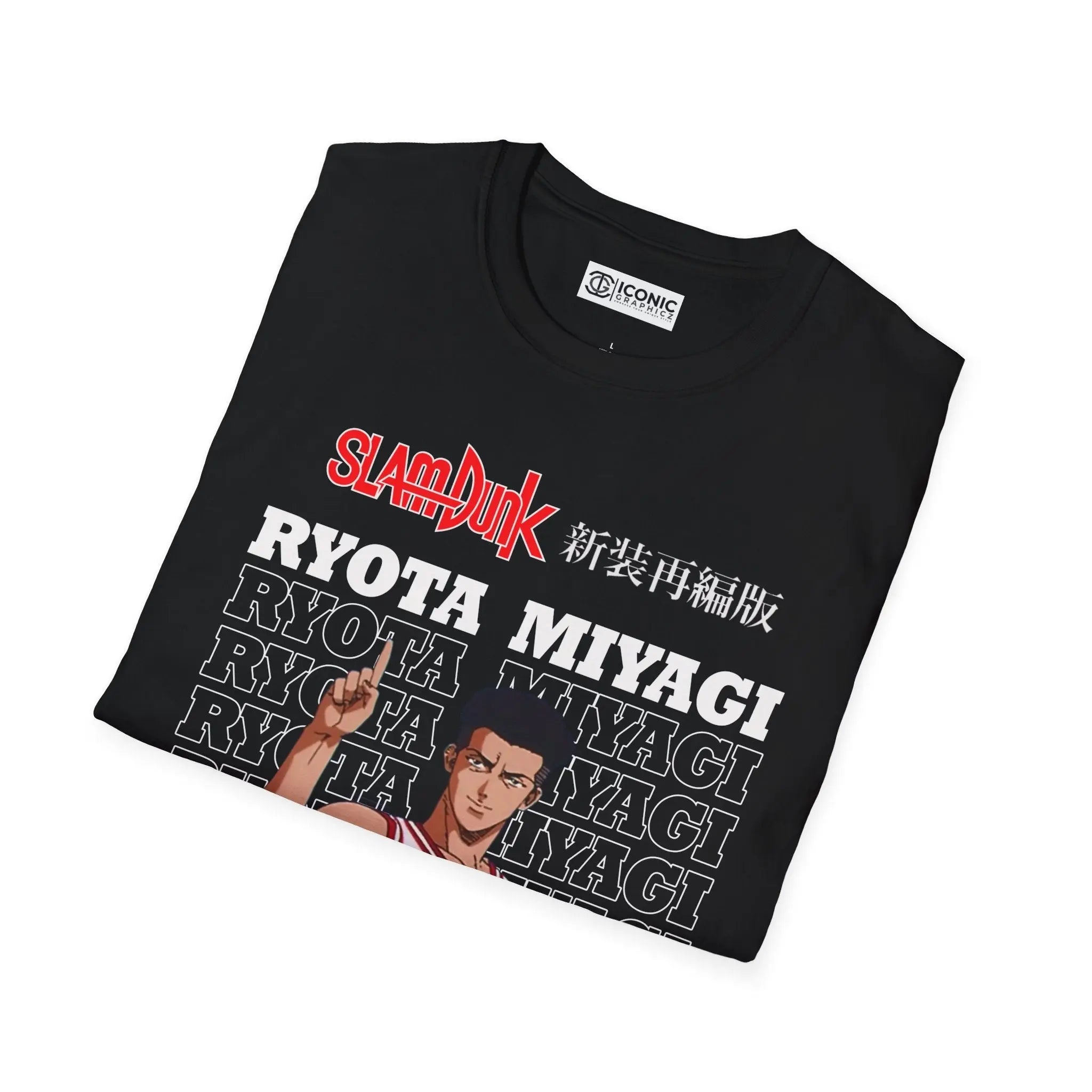 SlamDunk Ryota Miyagi T-Shirt Printify