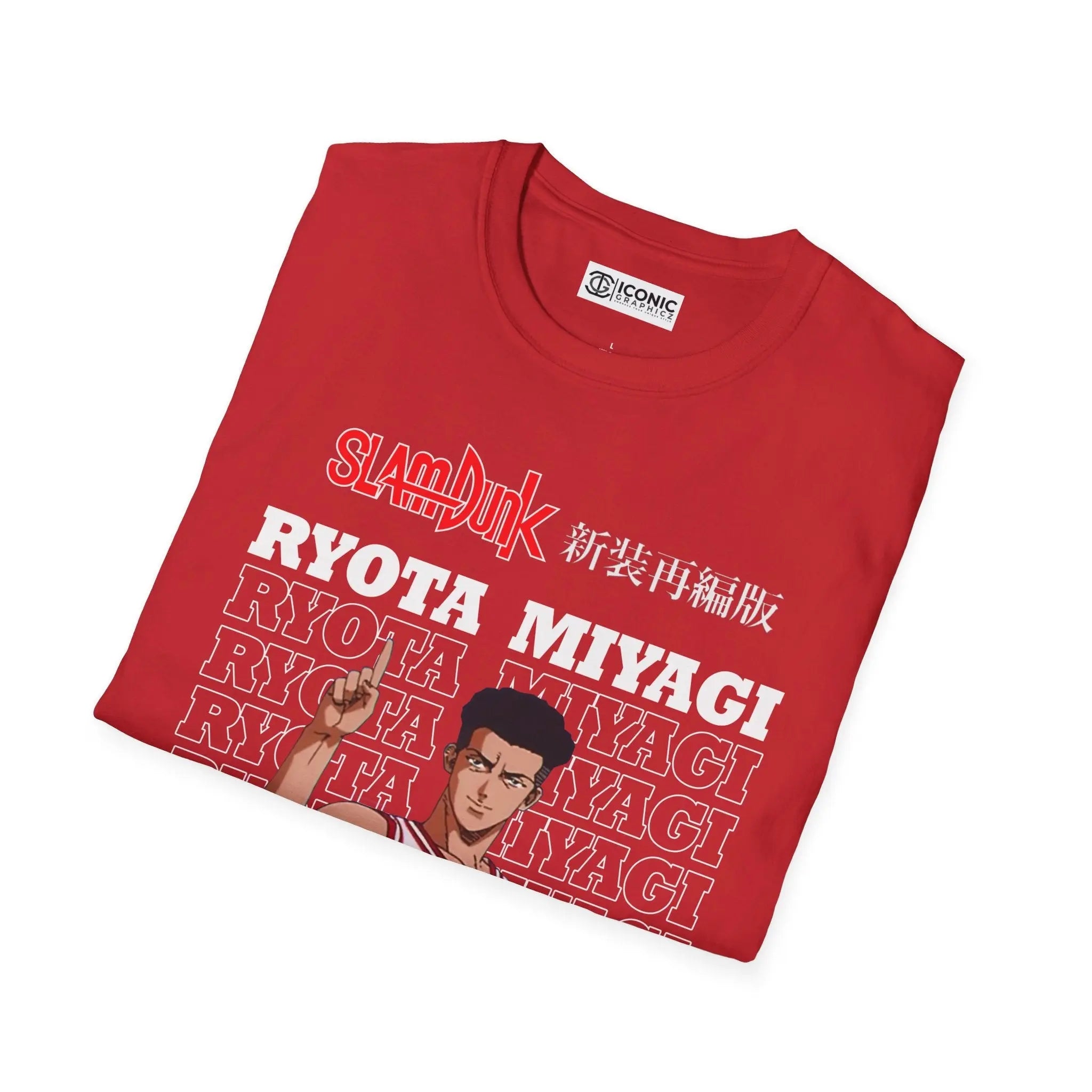 SlamDunk Ryota Miyagi T-Shirt Printify