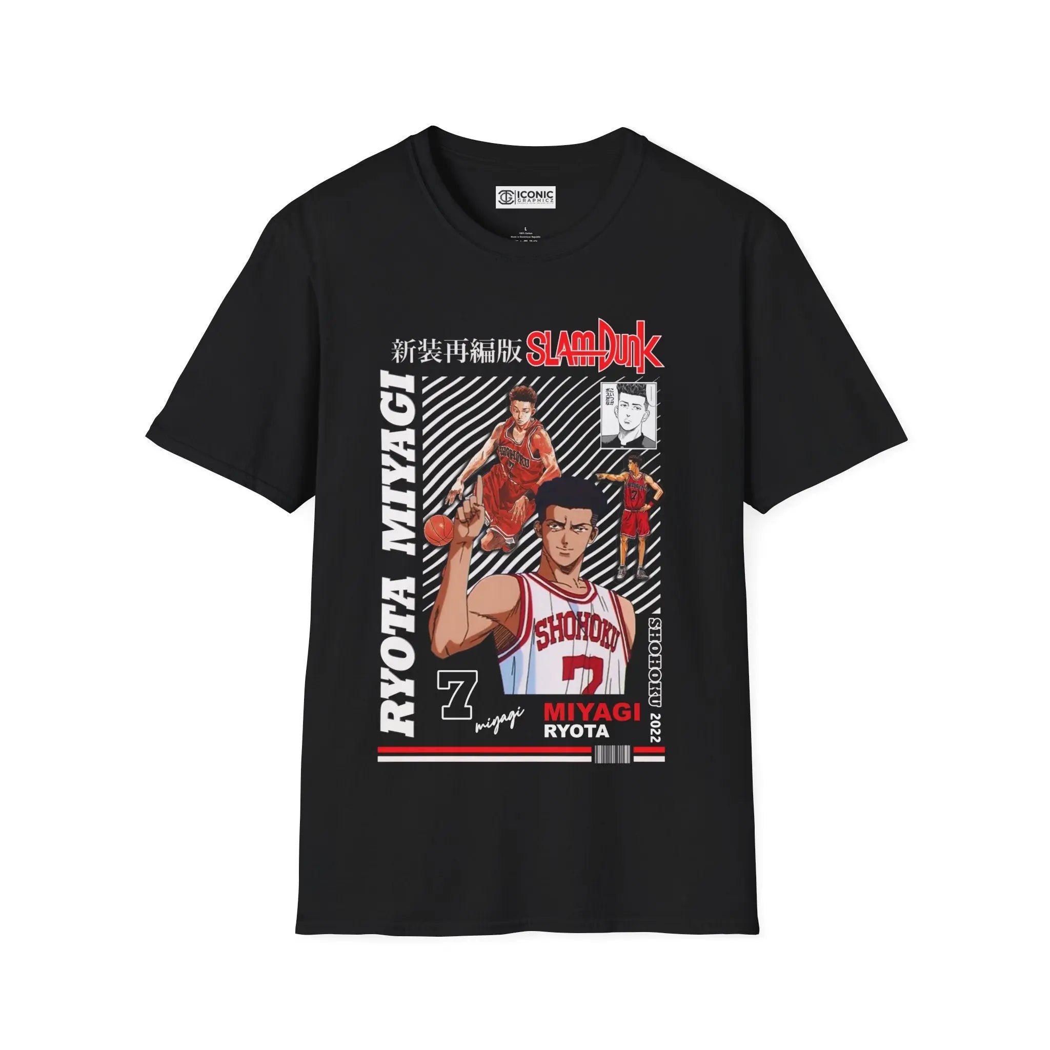 SlamDunk T-Shirt Printify