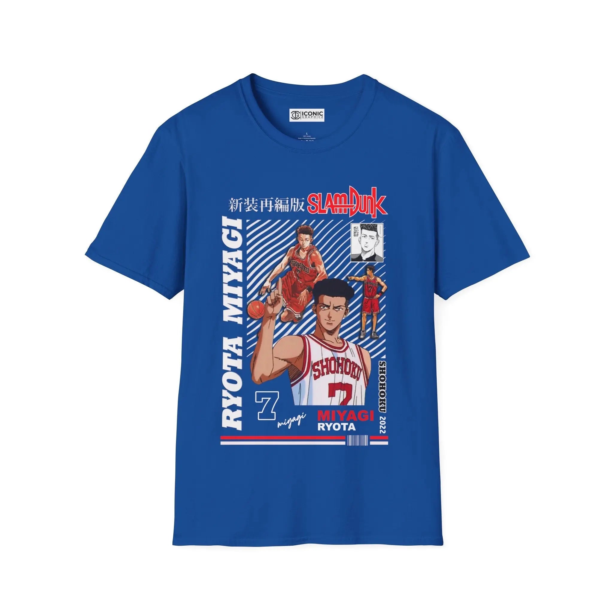 SlamDunk T-Shirt Printify