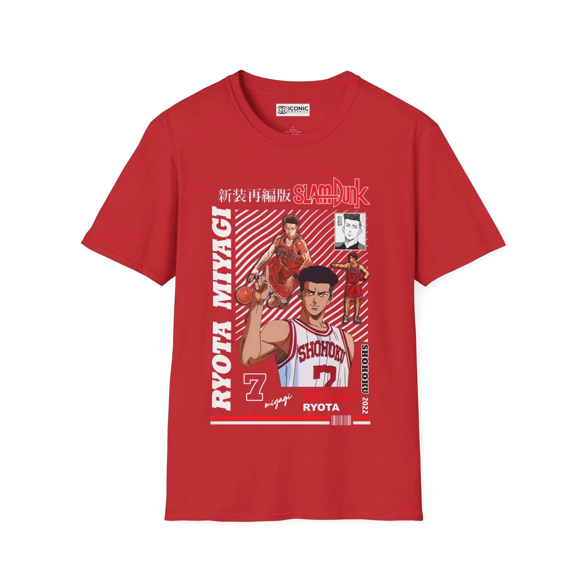 SlamDunk T-Shirt Printify